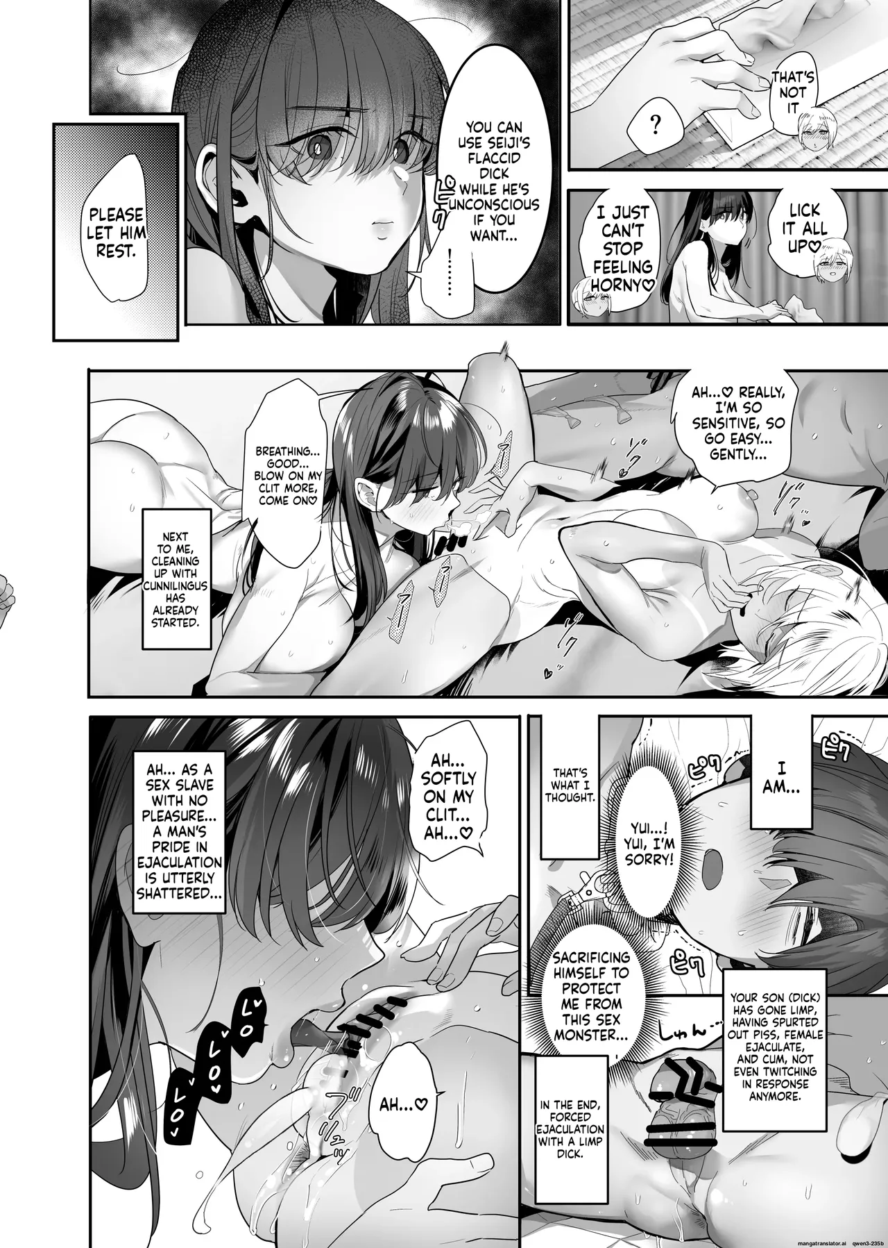 Continued After I was turned into a sex pet by an obedient gal and an NTR gal, I ended up swapping with the neighbor's pet Chapter 1 - page 45