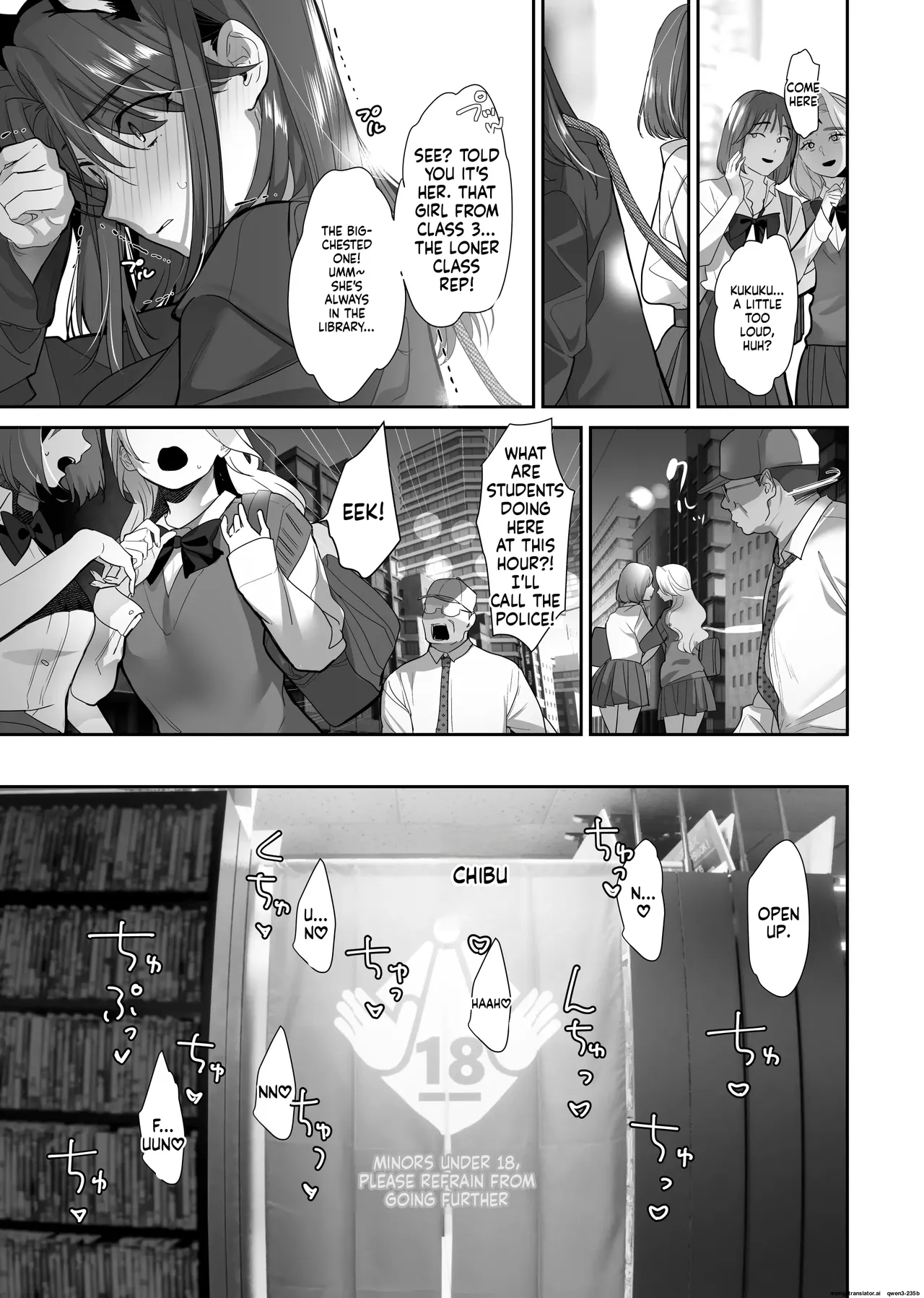 Continued After I was turned into a sex pet by an obedient gal and an NTR gal, I ended up swapping with the neighbor's pet Chapter 1 - page 48