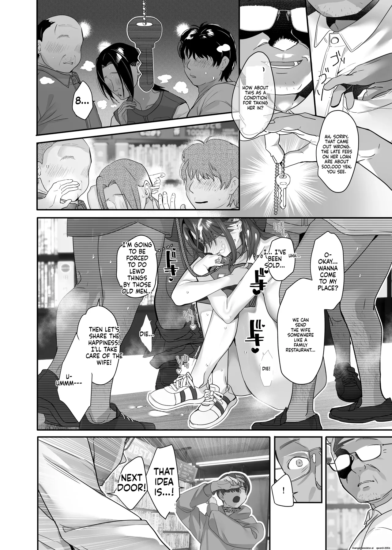 Continued After I was turned into a sex pet by an obedient gal and an NTR gal, I ended up swapping with the neighbor's pet Chapter 1 - page 57