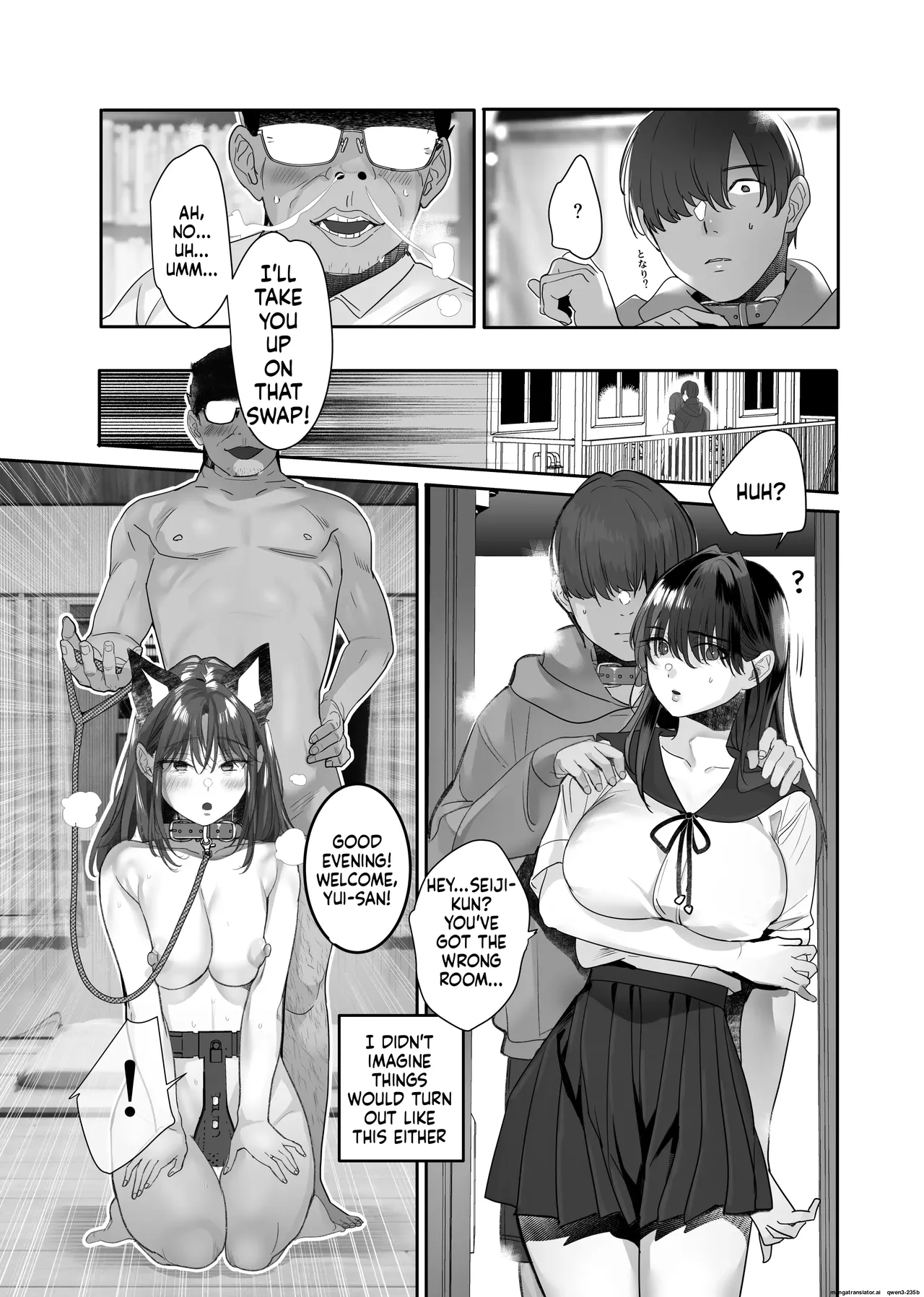 Continued After I was turned into a sex pet by an obedient gal and an NTR gal, I ended up swapping with the neighbor's pet Chapter 1 - page 58