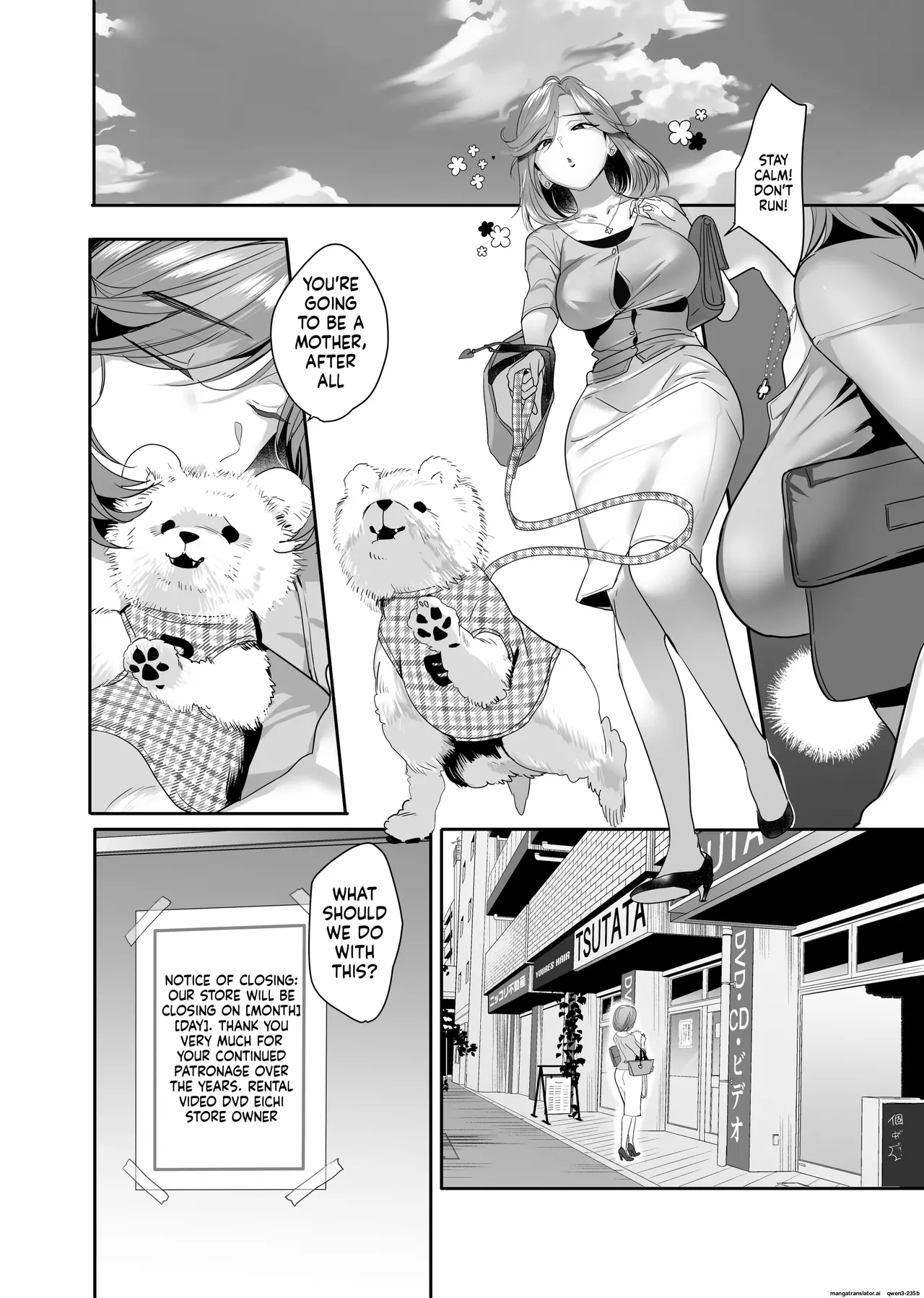 Continued After I was turned into a sex pet by an obedient gal and an NTR gal, I ended up swapping with the neighbor's pet Chapter 1 - page 81