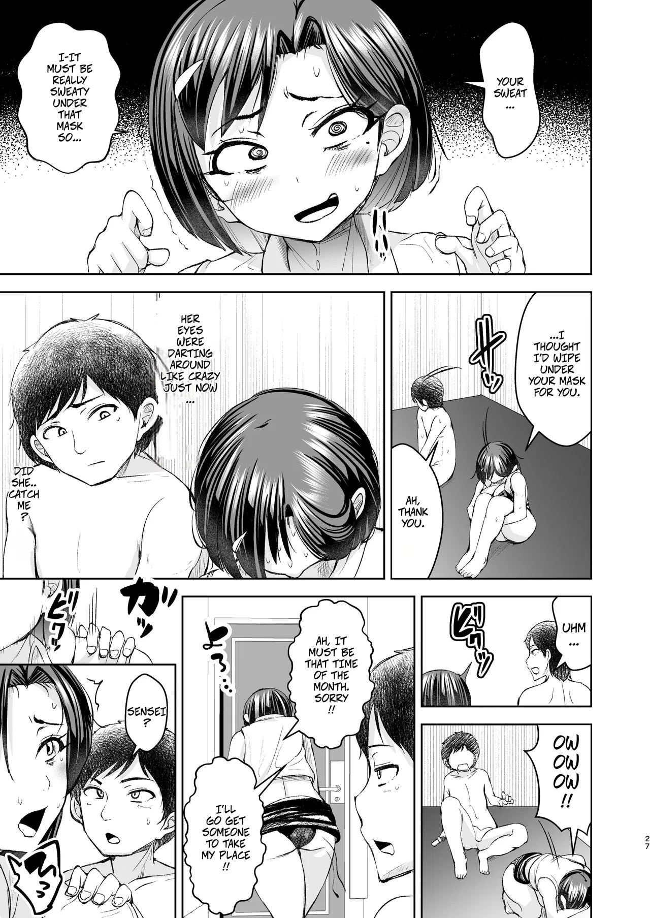 My Teacher is a Massage Girl!? ~When I Caught Her, She Got Angry, So I Taught Her a Lesson~ Chapter 1 - page 29
