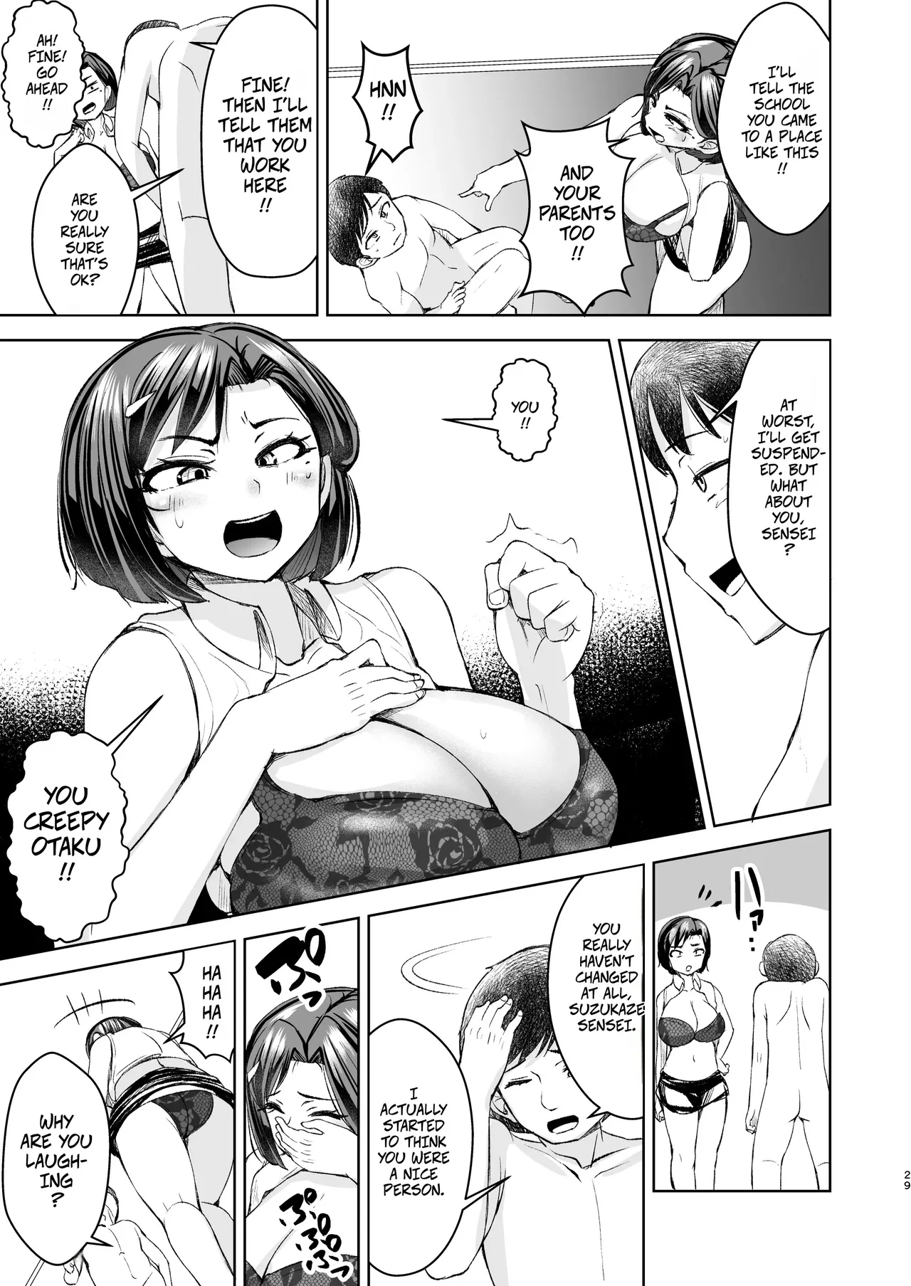 My Teacher is a Massage Girl!? ~When I Caught Her, She Got Angry, So I Taught Her a Lesson~ Chapter 1 - page 31