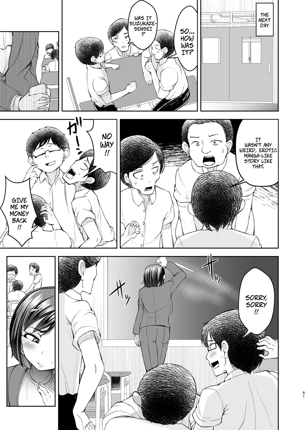My Teacher is a Massage Girl!? ~When I Caught Her, She Got Angry, So I Taught Her a Lesson~ Chapter 1 - page 53