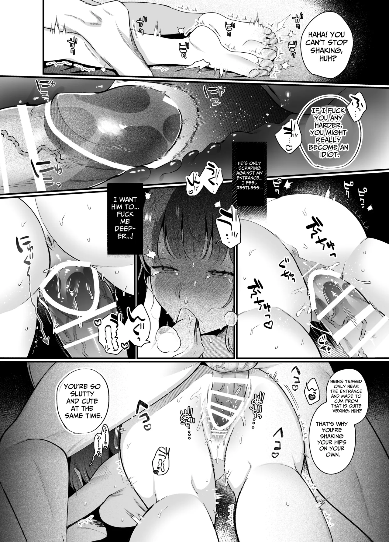 The Sheltered Me and The Delinquent Him Chapter 1 - page 33