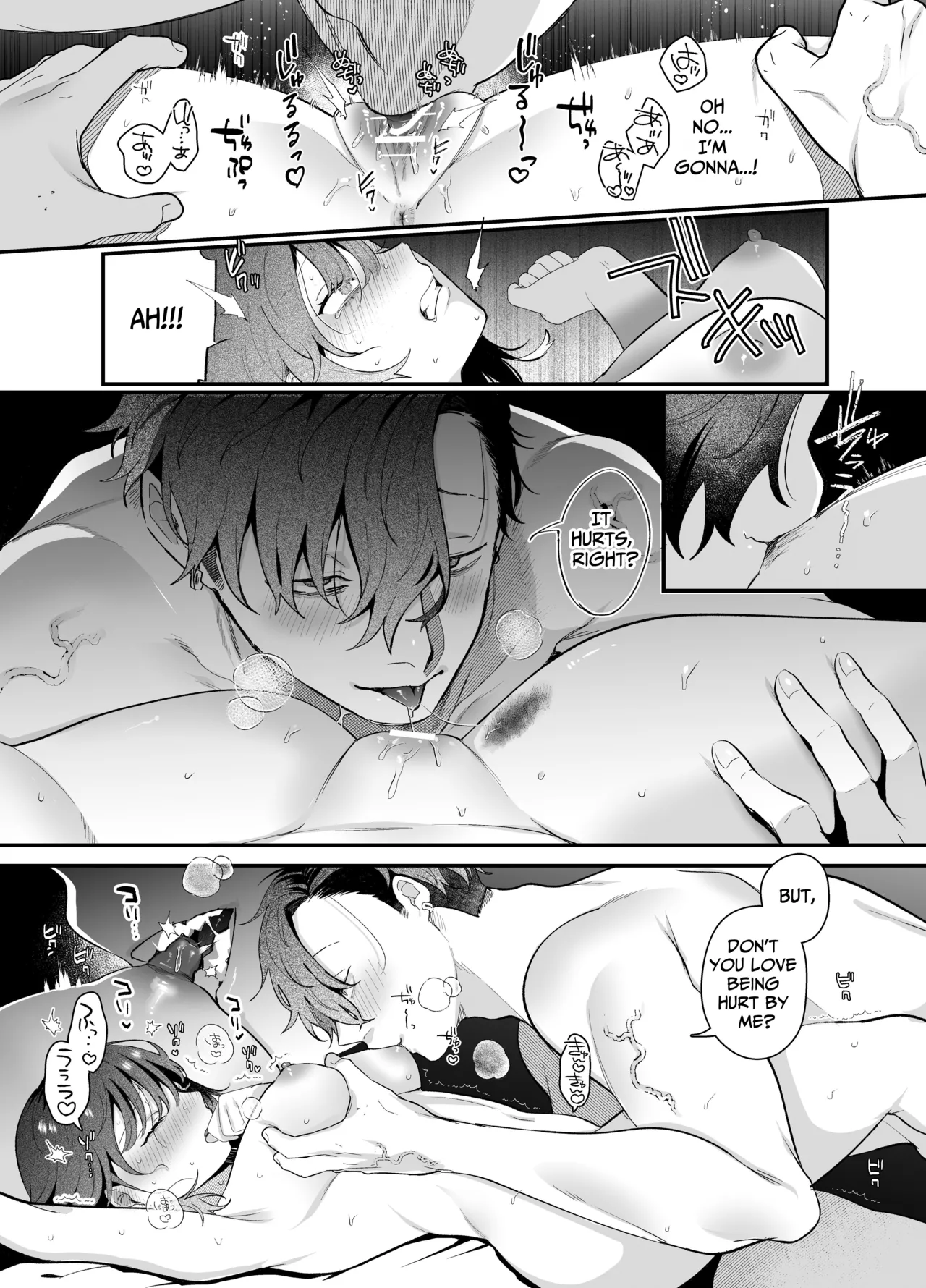 The Sheltered Me and The Delinquent Him Chapter 1 - page 51