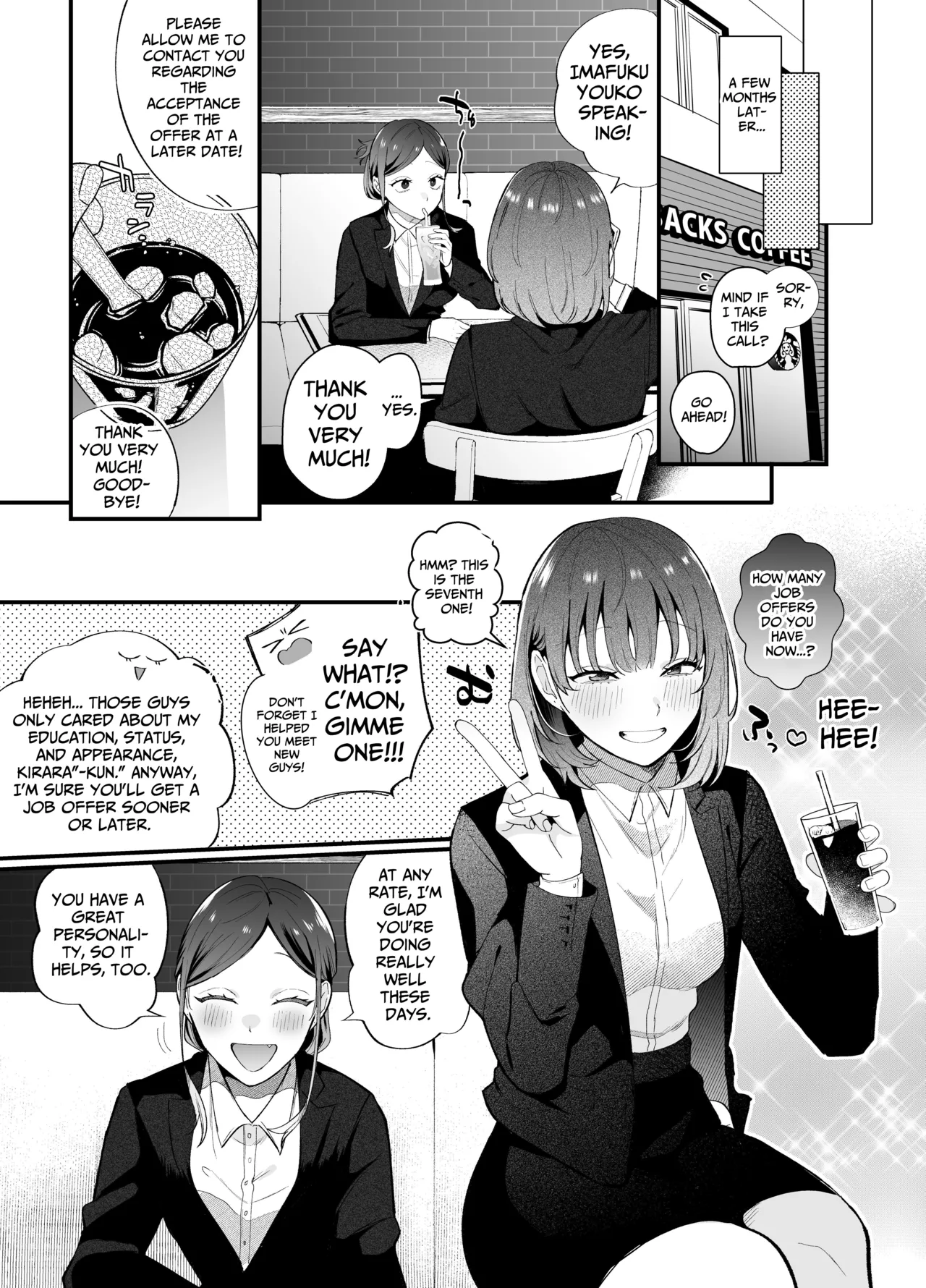 The Sheltered Me and The Delinquent Him Chapter 1 - page 75