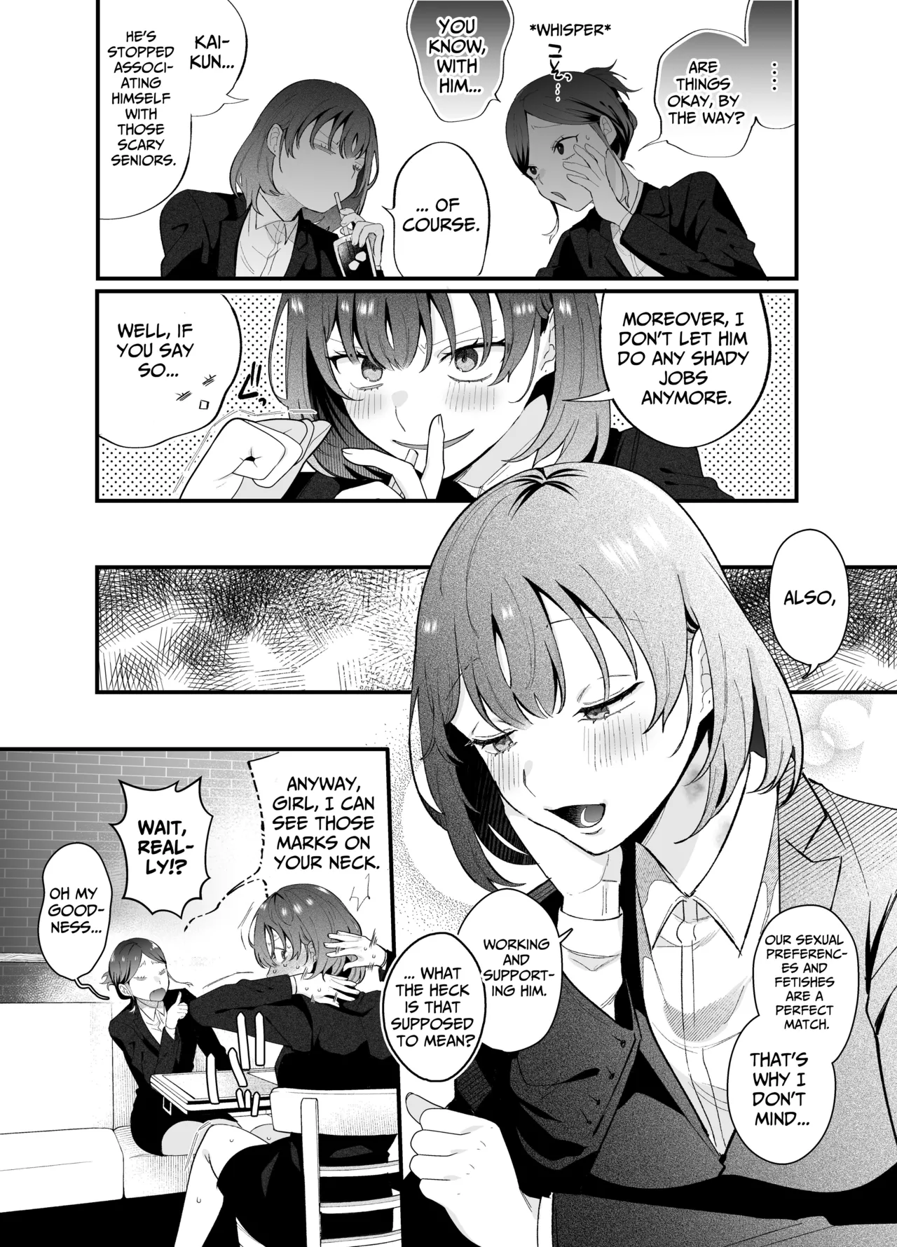 The Sheltered Me and The Delinquent Him Chapter 1 - page 76