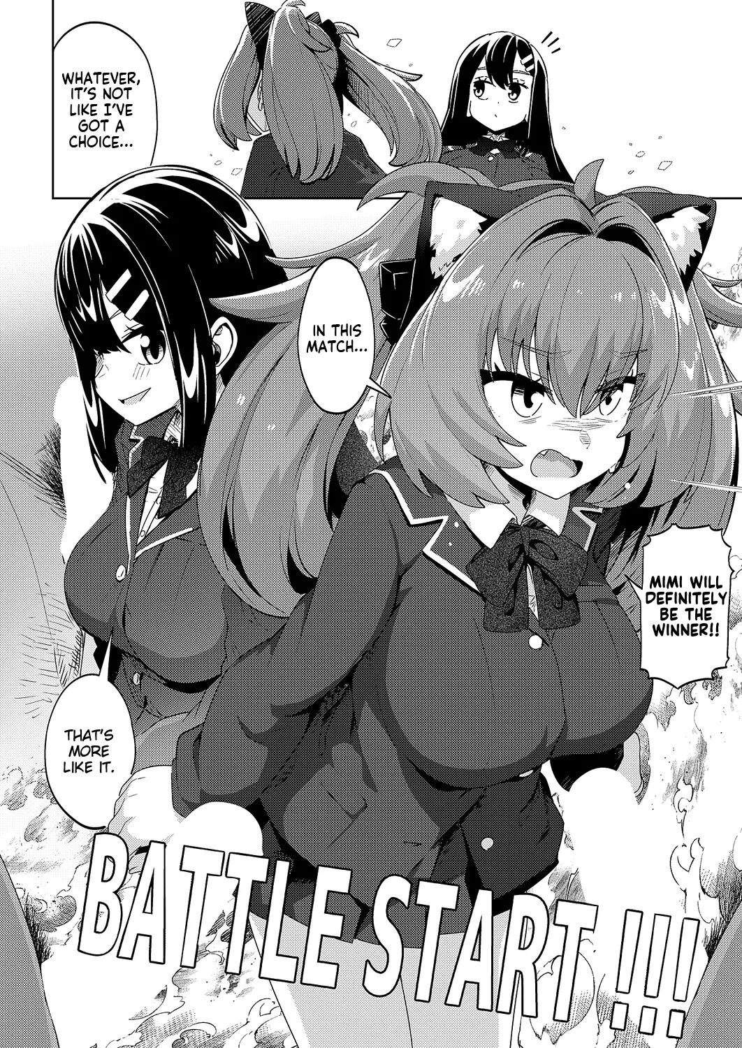Kokka Kounin Papakatsu Appli -PAPPYTALK- 3 Chapter 1 - page 7