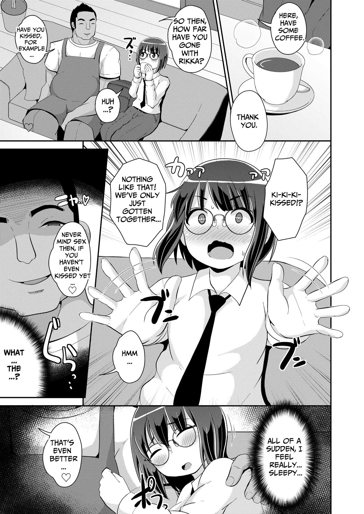 Kanojo no o Chichi-san to Boku♂ Chapter 1 - page 4