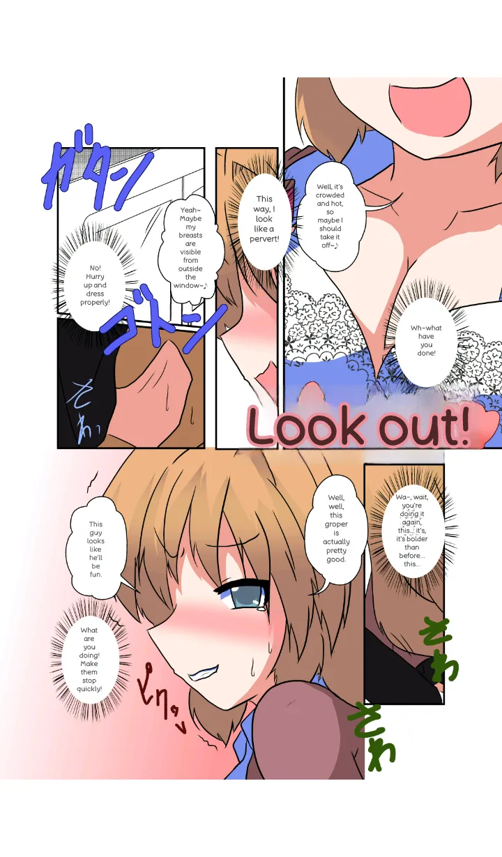 Onnanoko ni hyoi suru hon Chapter 1 - page 36