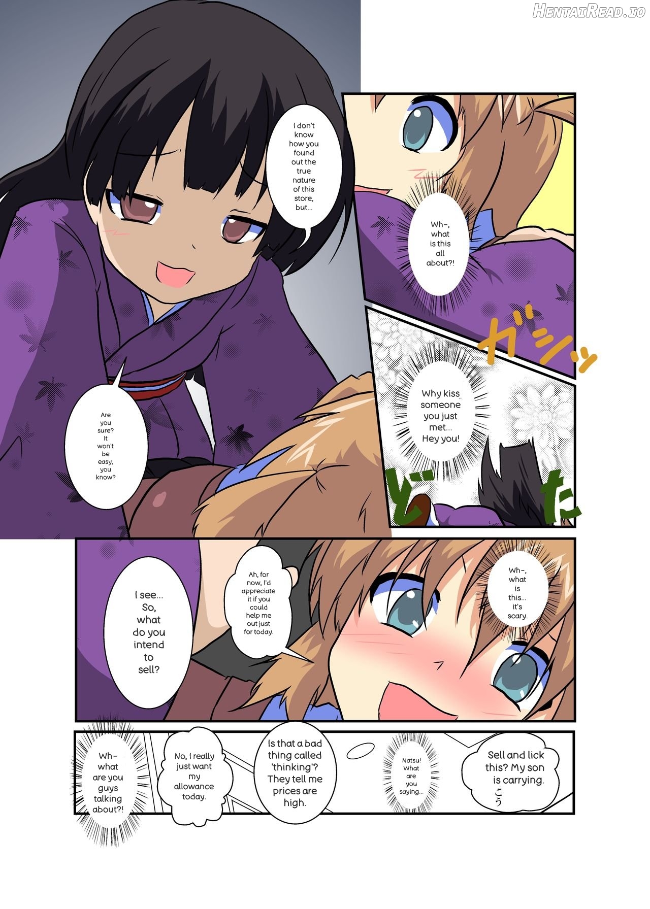 Onnanoko ni hyoi suru hon Chapter 1 - page 70