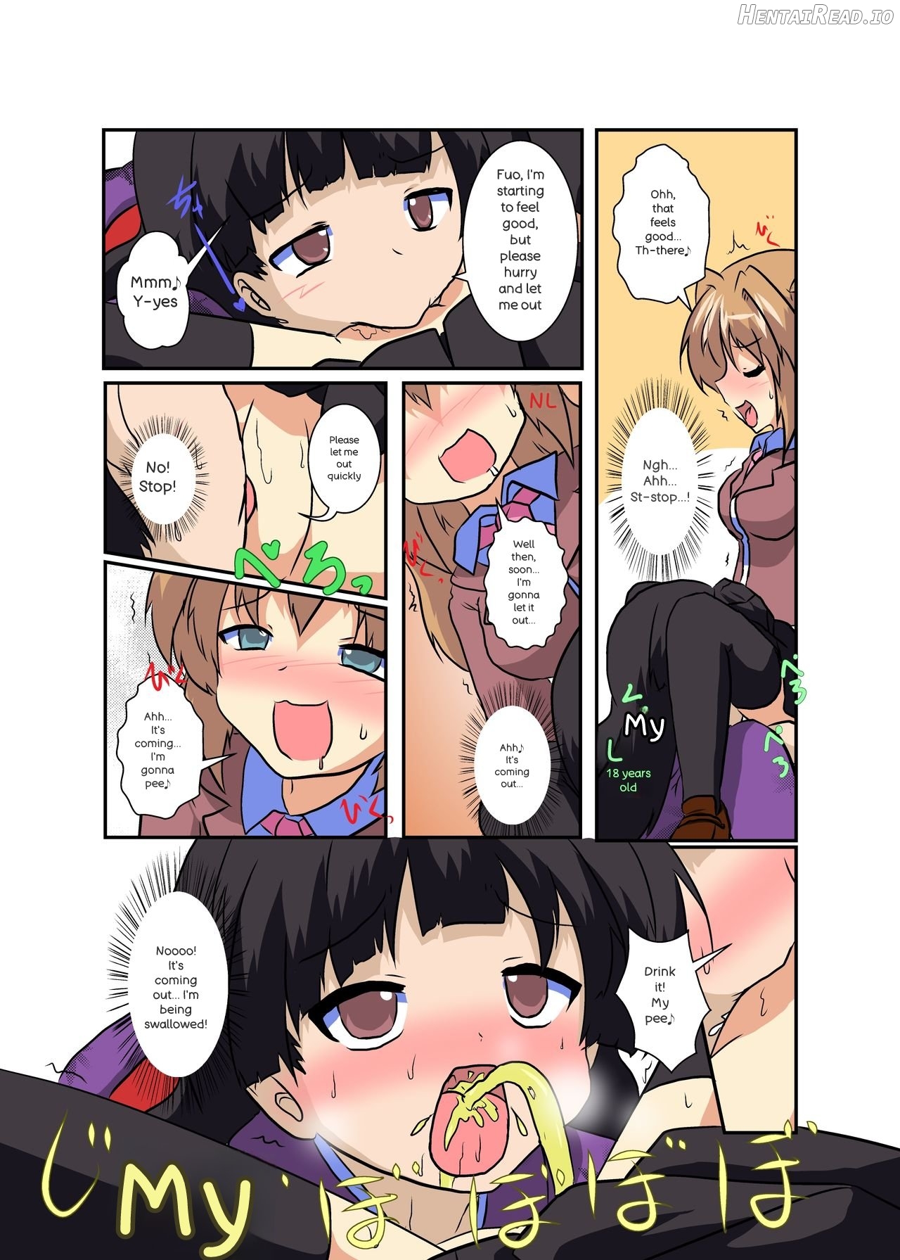 Onnanoko ni hyoi suru hon Chapter 1 - page 73