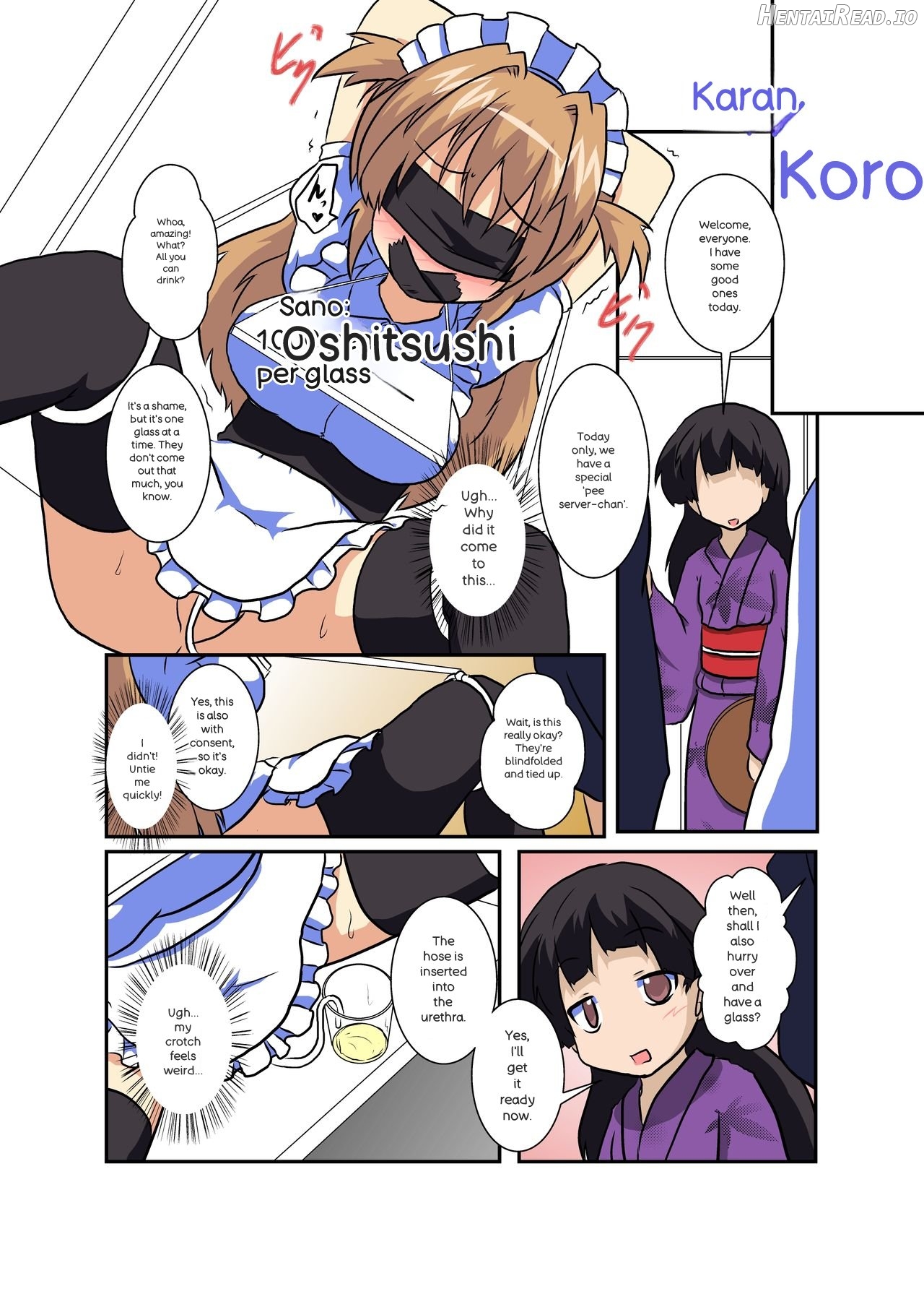 Onnanoko ni hyoi suru hon Chapter 1 - page 75
