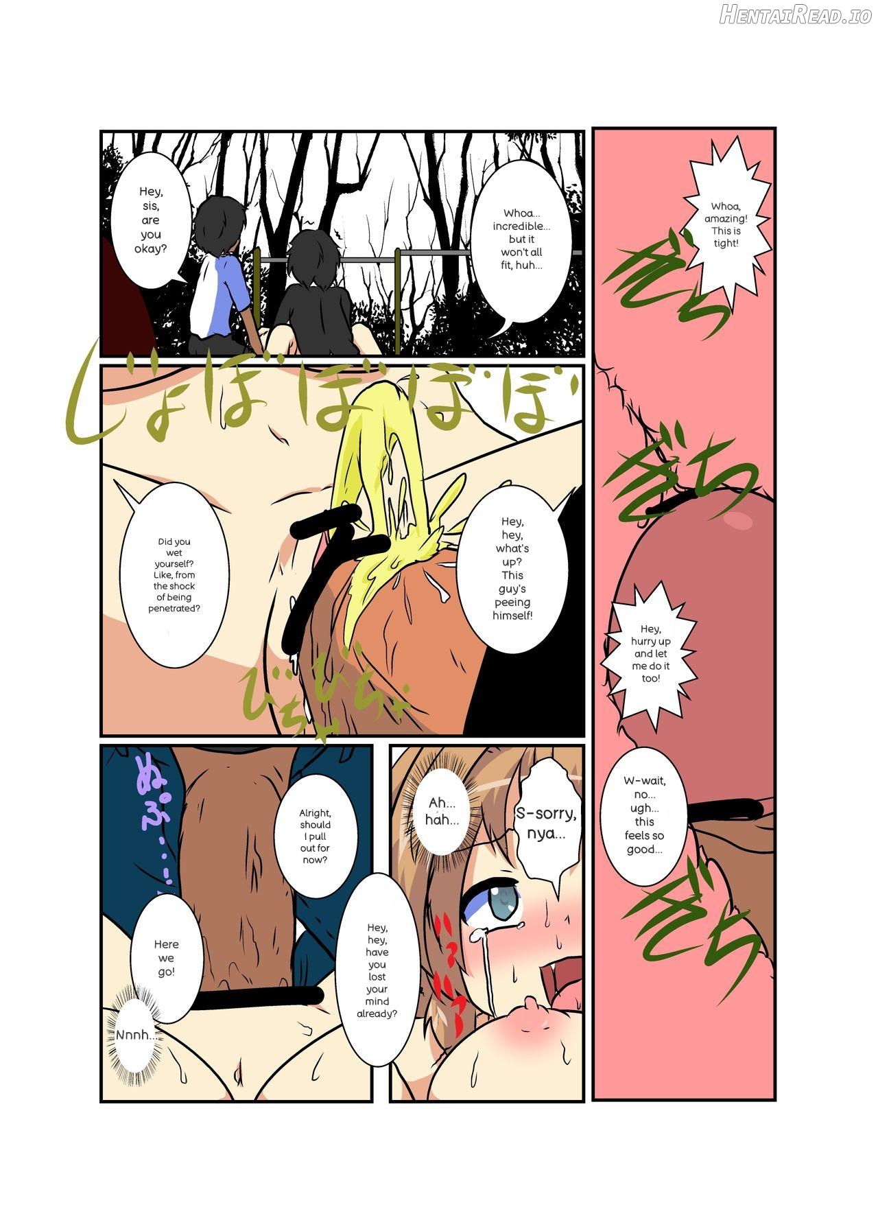 Onnanoko ni hyoi suru hon Chapter 1 - page 92