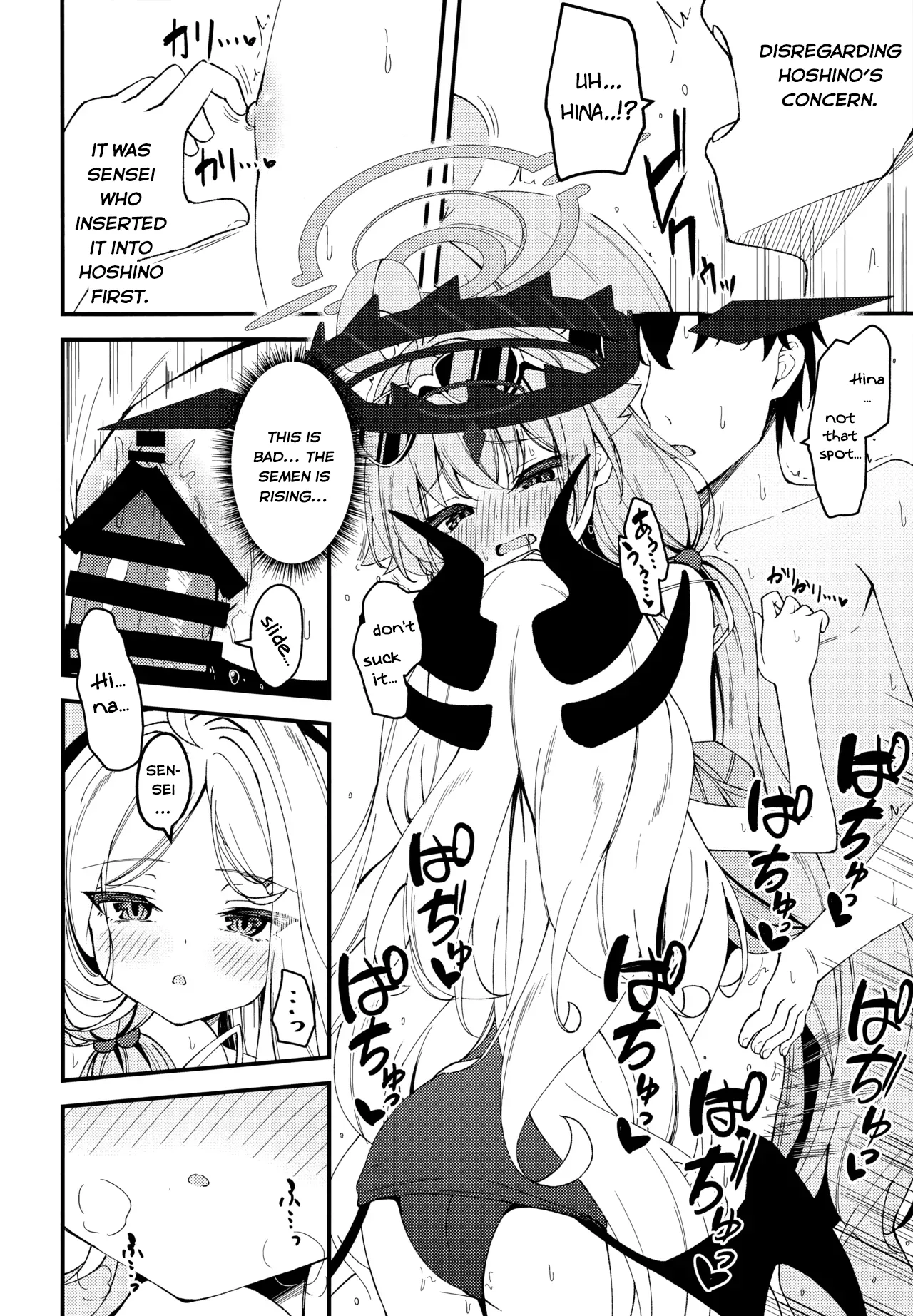 Shiranai no? Saikyou kara wa Nigerarenai Chapter 1 - page 12