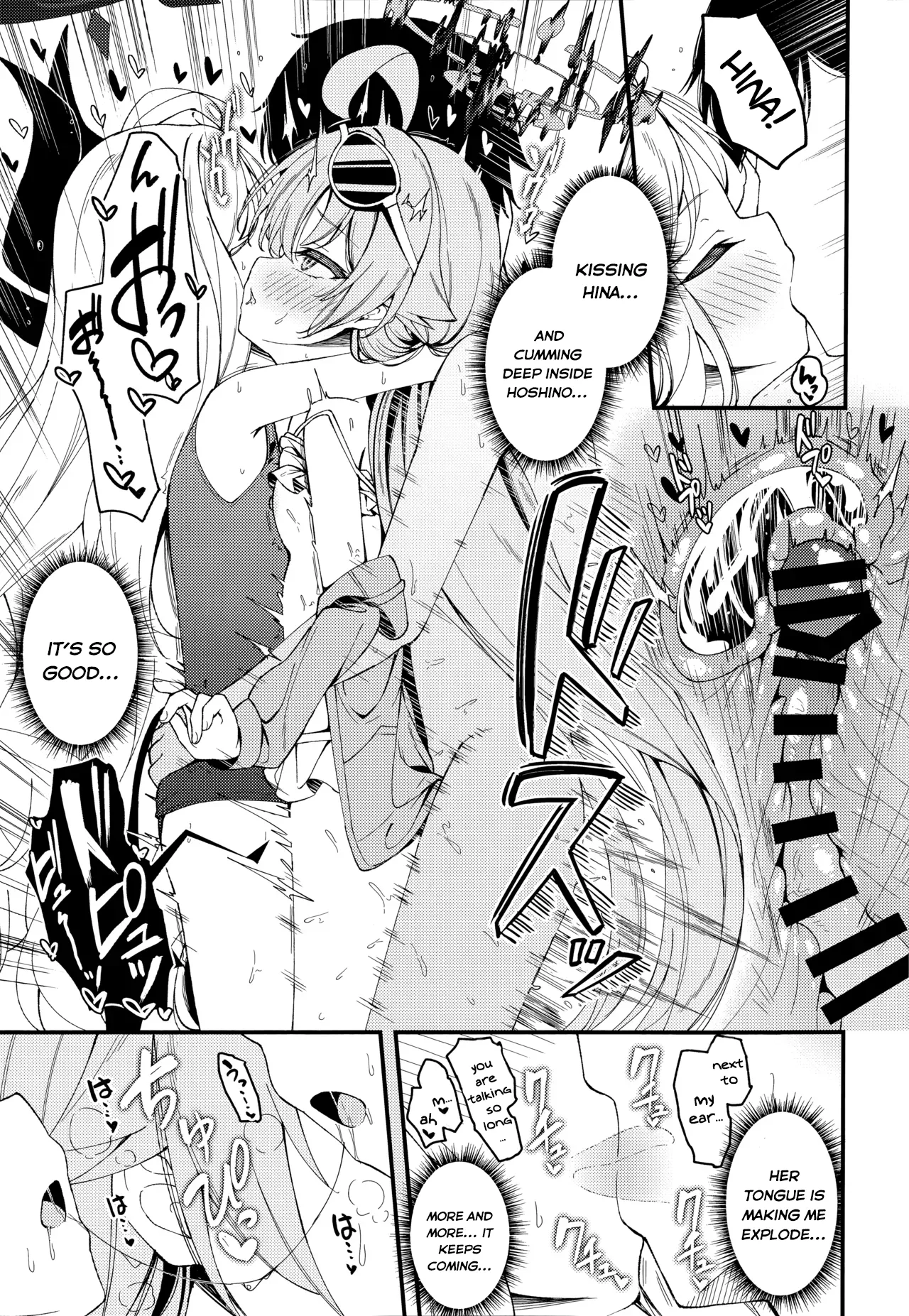 Shiranai no? Saikyou kara wa Nigerarenai Chapter 1 - page 13