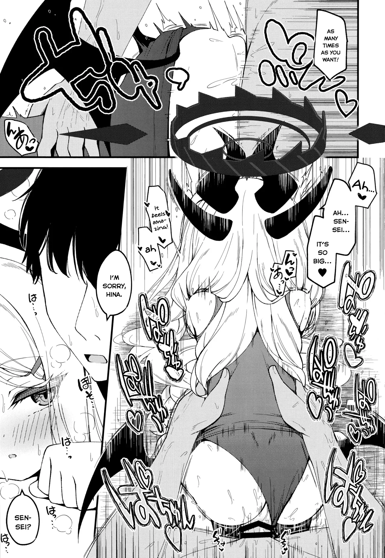 Shiranai no? Saikyou kara wa Nigerarenai Chapter 1 - page 15