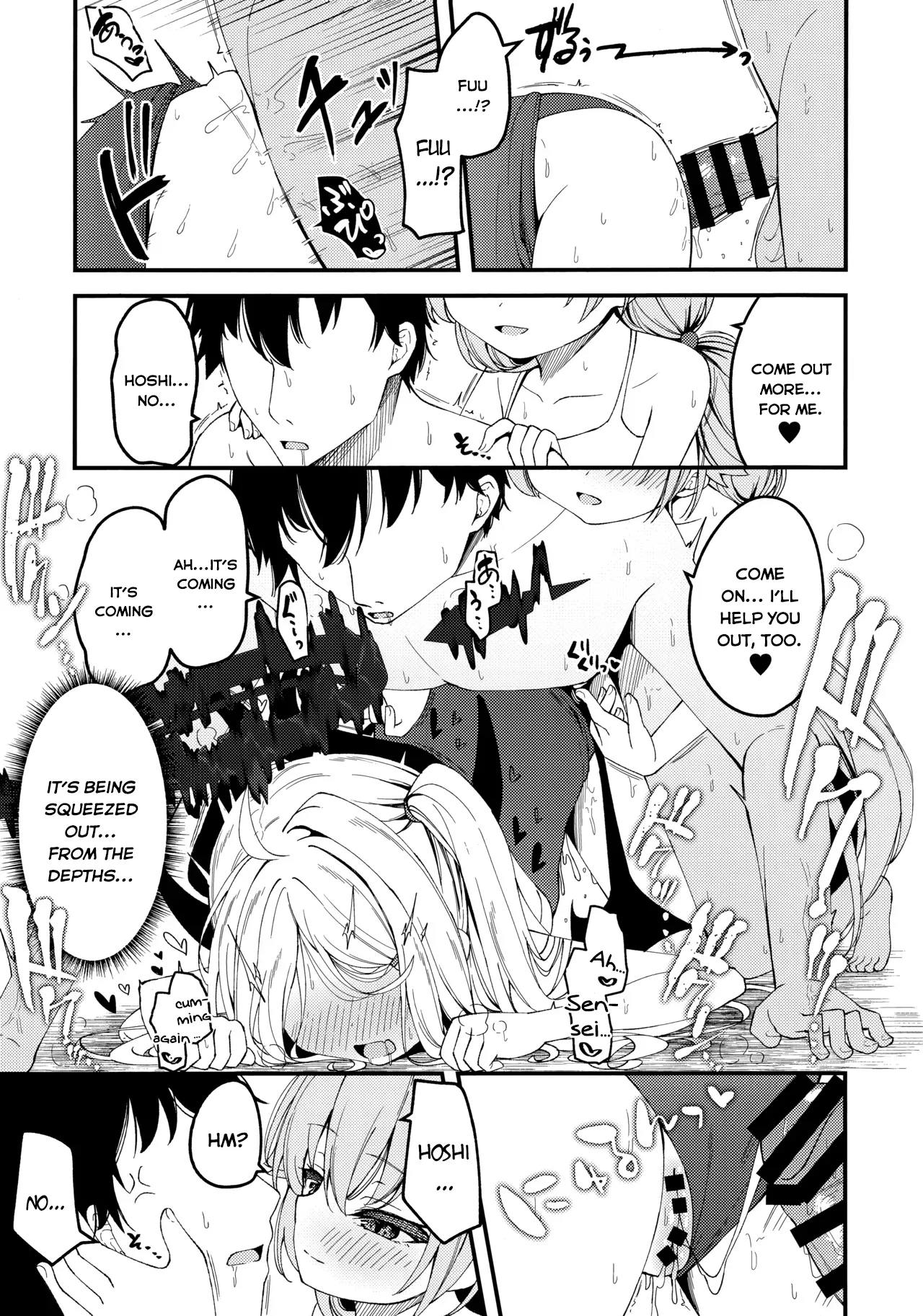 Shiranai no? Saikyou kara wa Nigerarenai Chapter 1 - page 19