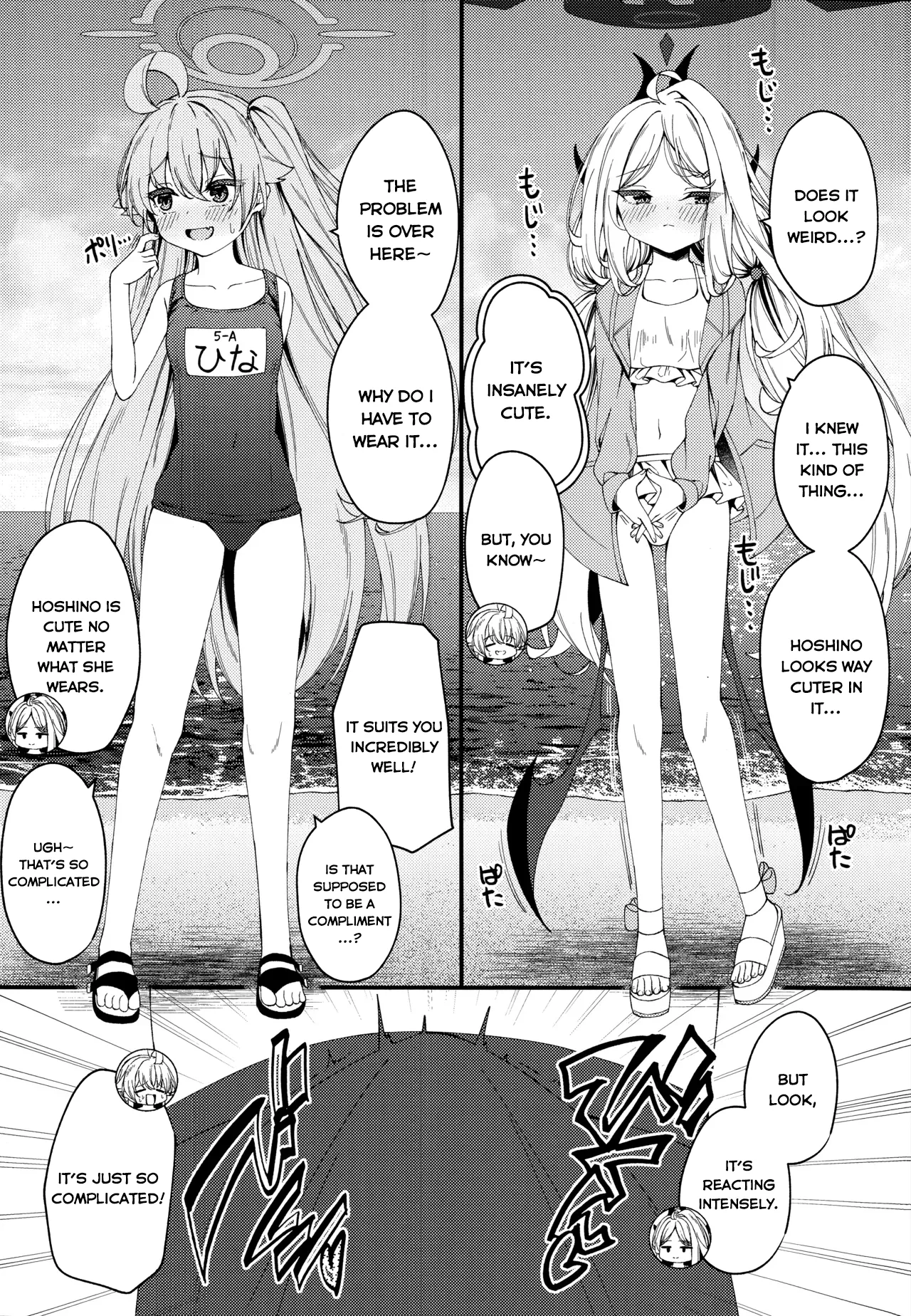 Shiranai no? Saikyou kara wa Nigerarenai Chapter 1 - page 23