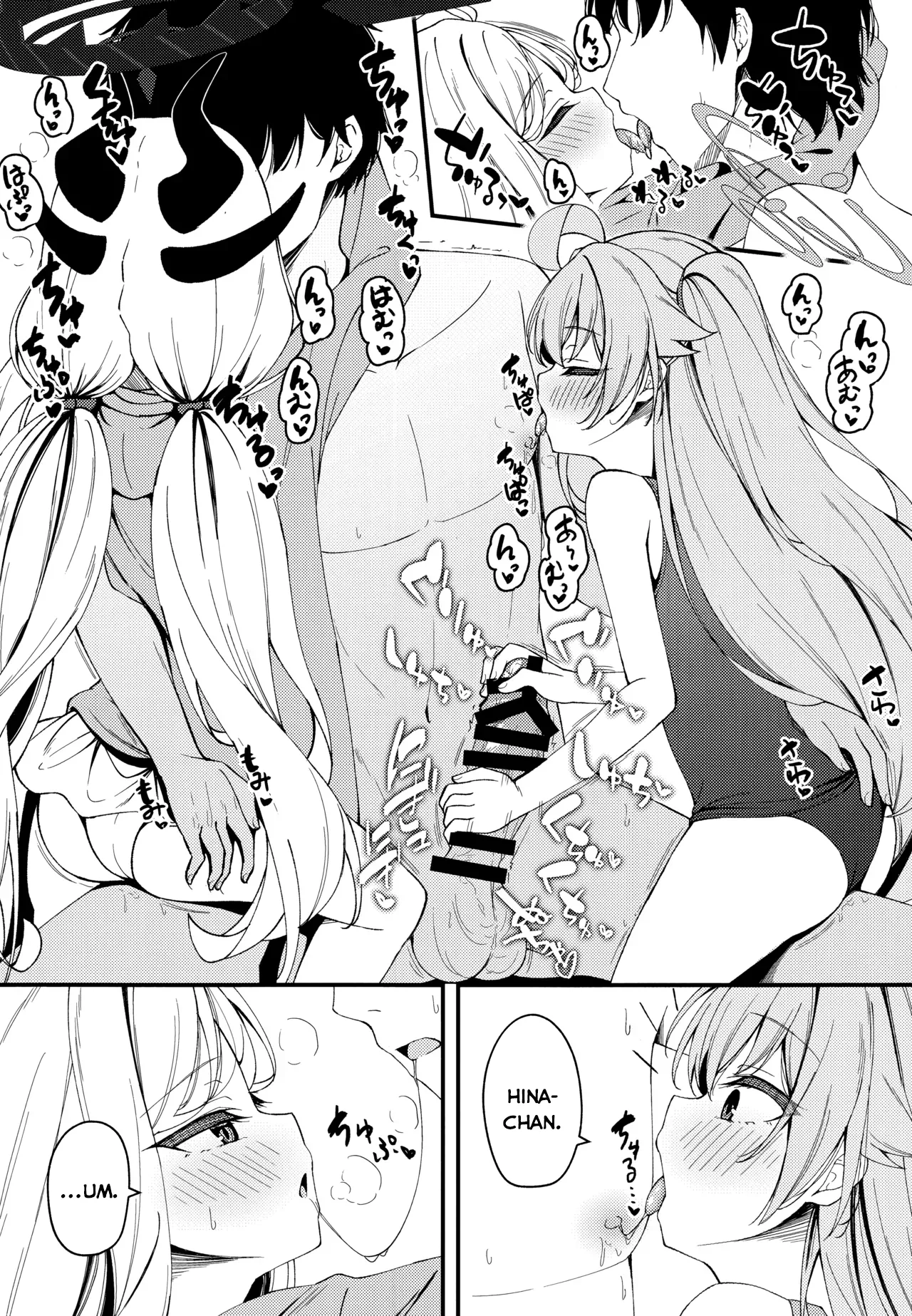 Shiranai no? Saikyou kara wa Nigerarenai Chapter 1 - page 24