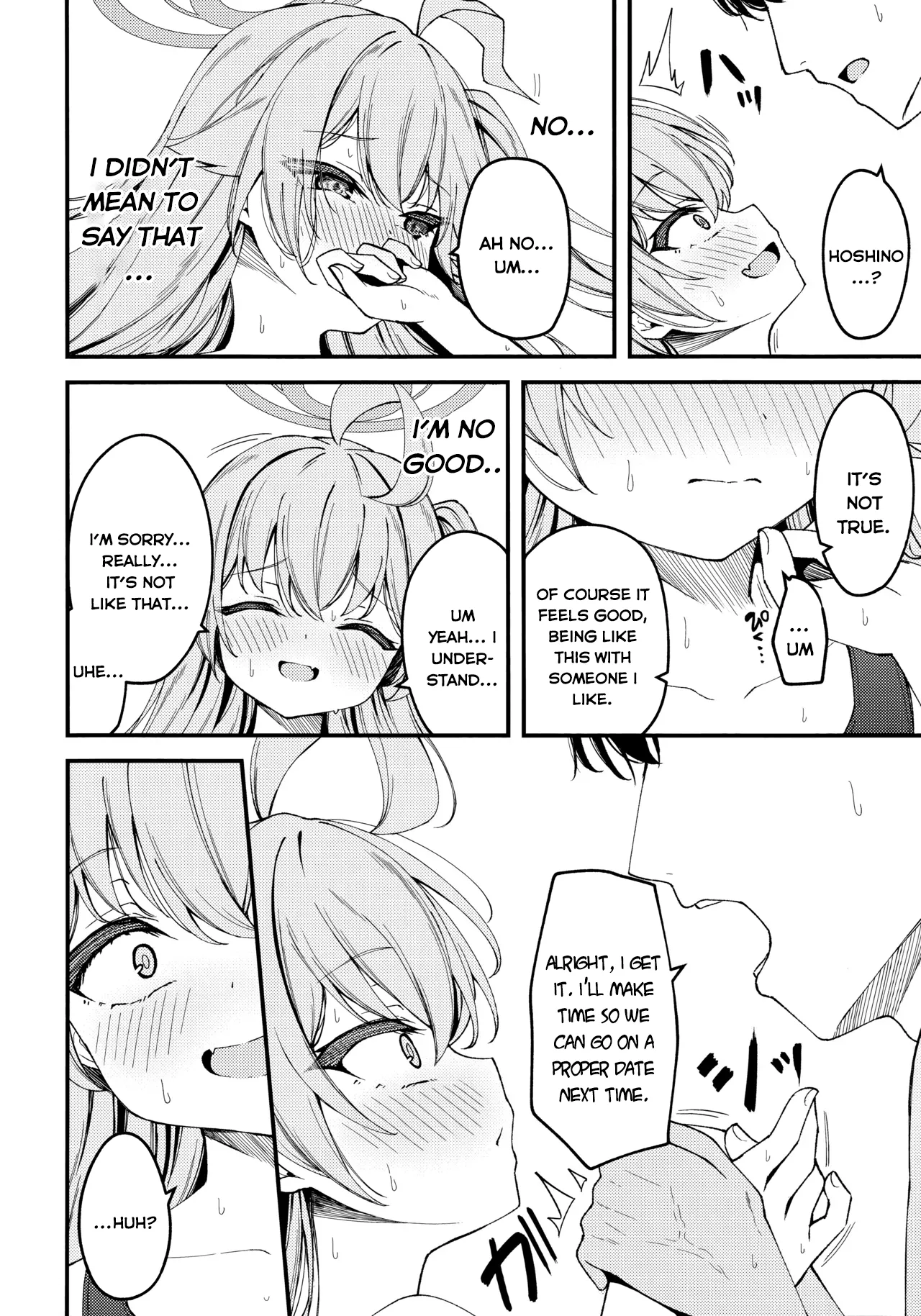 Shiranai no? Saikyou kara wa Nigerarenai Chapter 1 - page 32