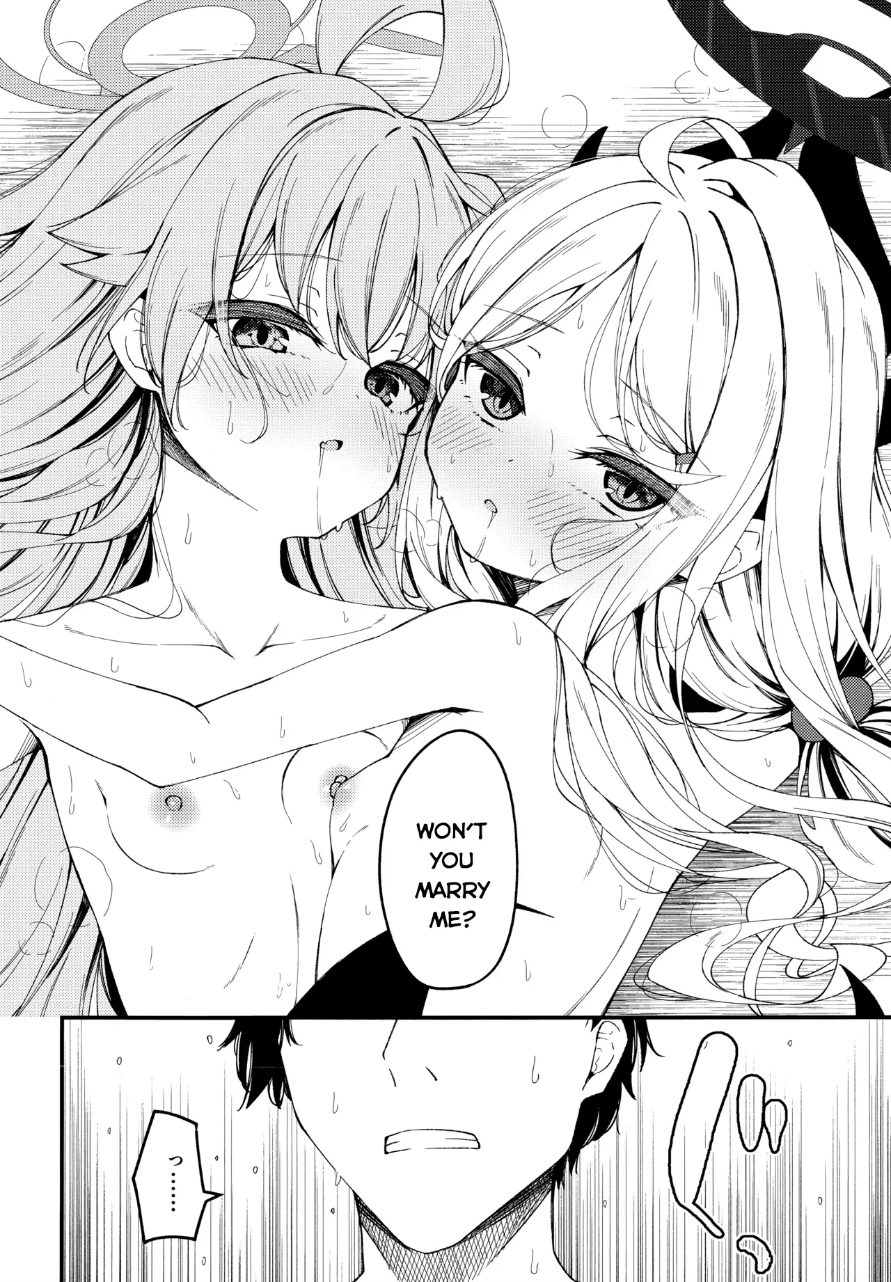 Shiranai no? Saikyou kara wa Nigerarenai Chapter 1 - page 44