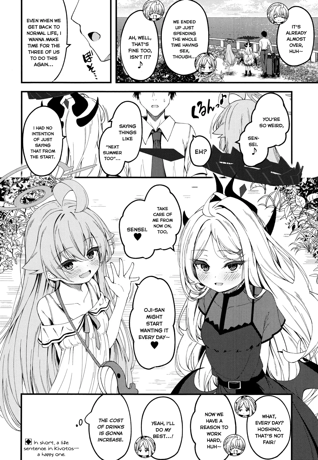 Shiranai no? Saikyou kara wa Nigerarenai Chapter 1 - page 48