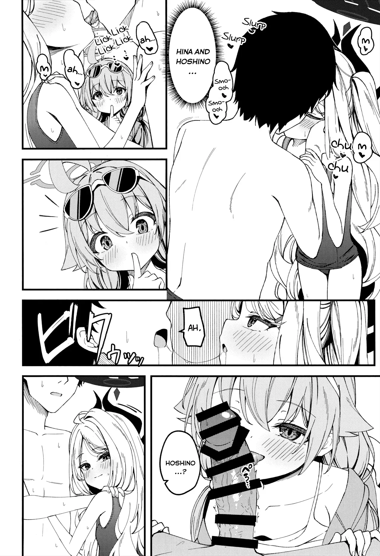 Shiranai no? Saikyou kara wa Nigerarenai Chapter 1 - page 6