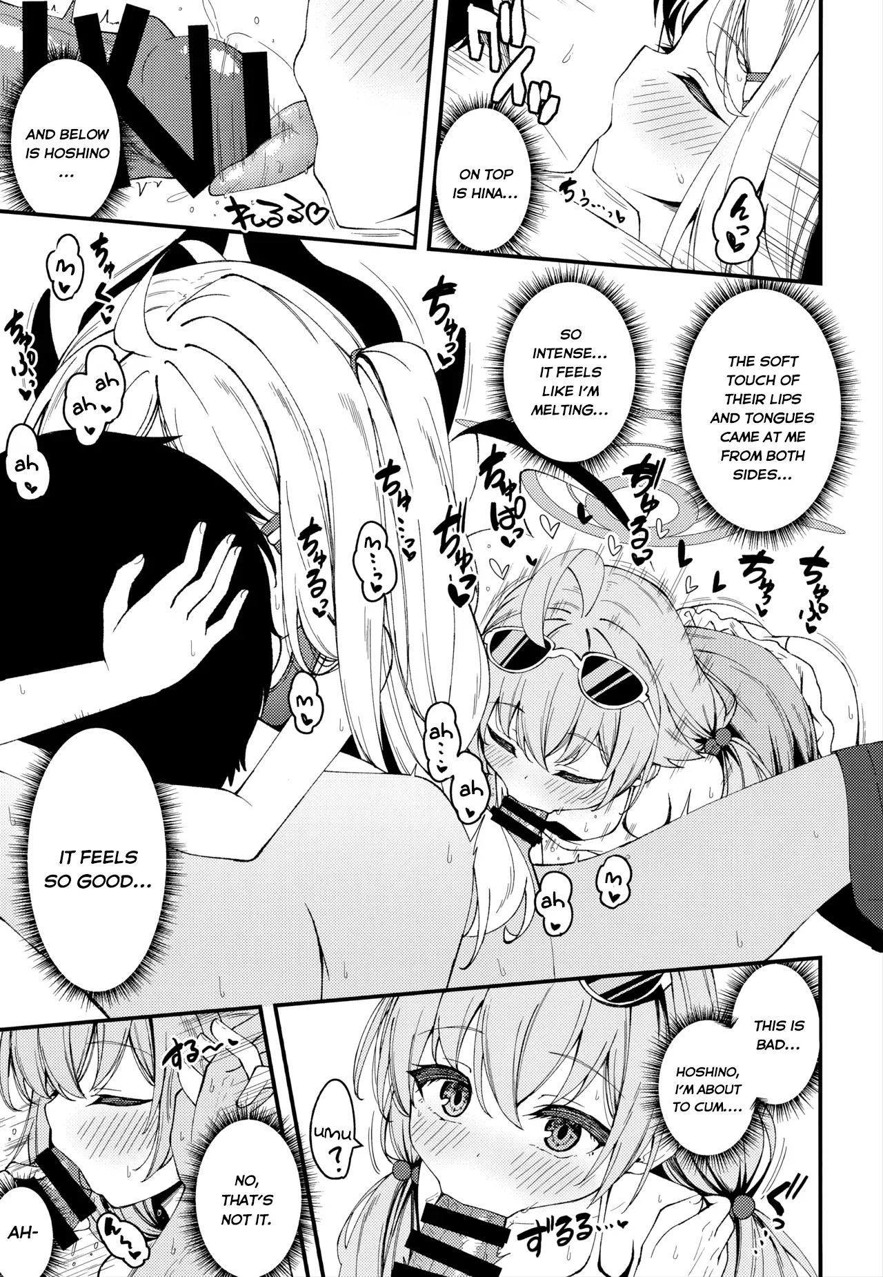 Shiranai no? Saikyou kara wa Nigerarenai Chapter 1 - page 7