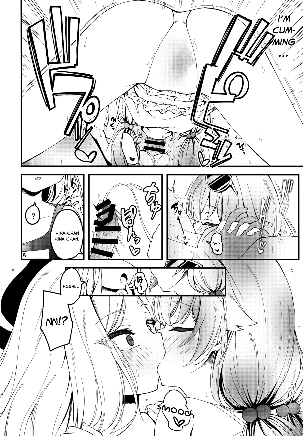 Shiranai no? Saikyou kara wa Nigerarenai Chapter 1 - page 8