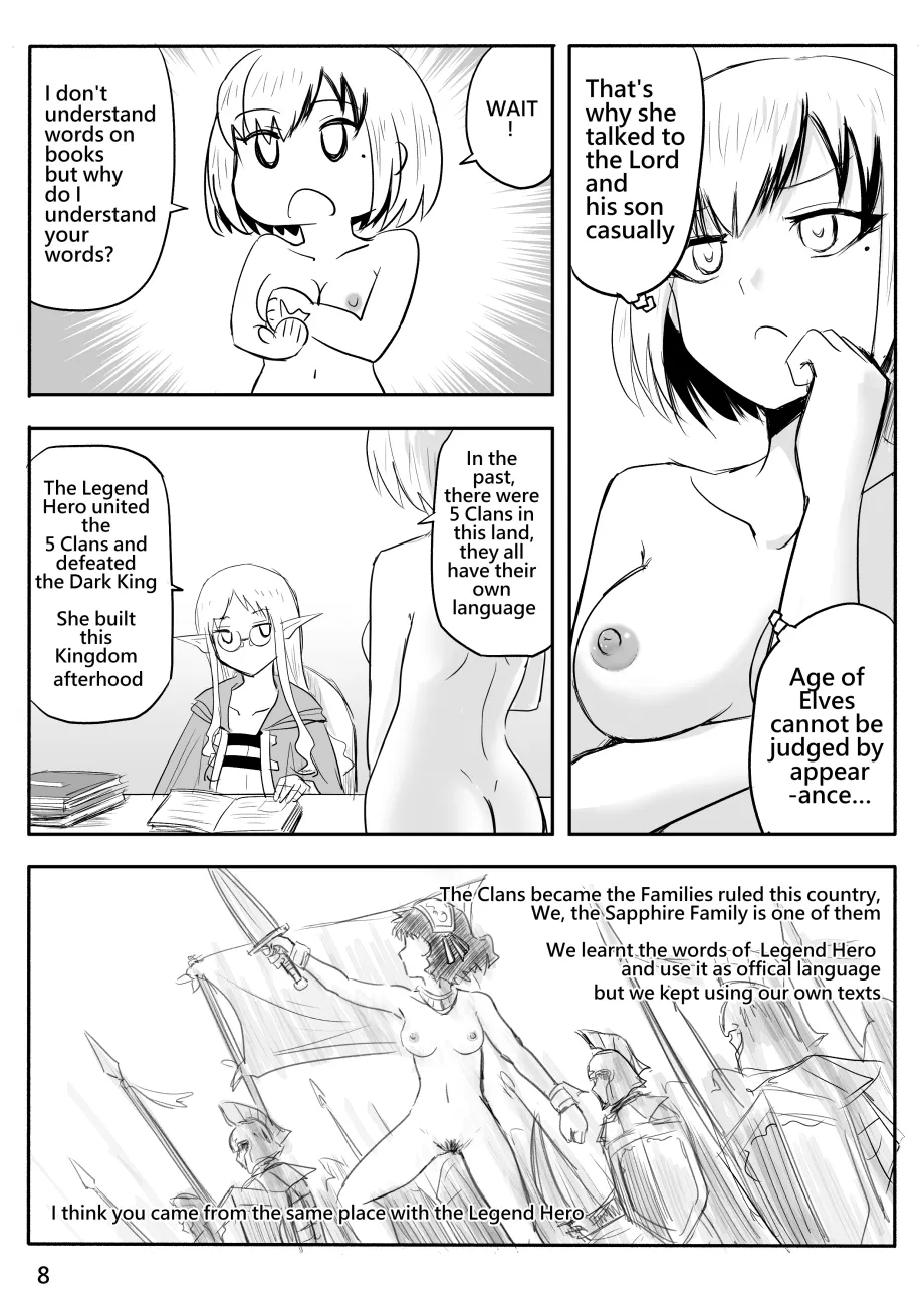 The Naked Hero - Adventure in Another World Chapter 1 - page 111