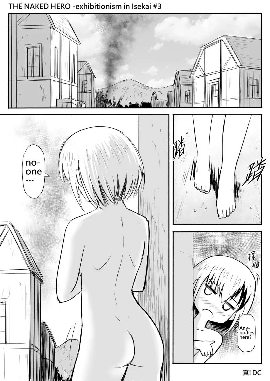 The Naked Hero - Adventure in Another World Chapter 1 - page 11