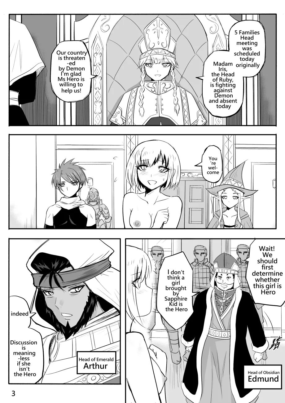 The Naked Hero - Adventure in Another World Chapter 1 - page 124