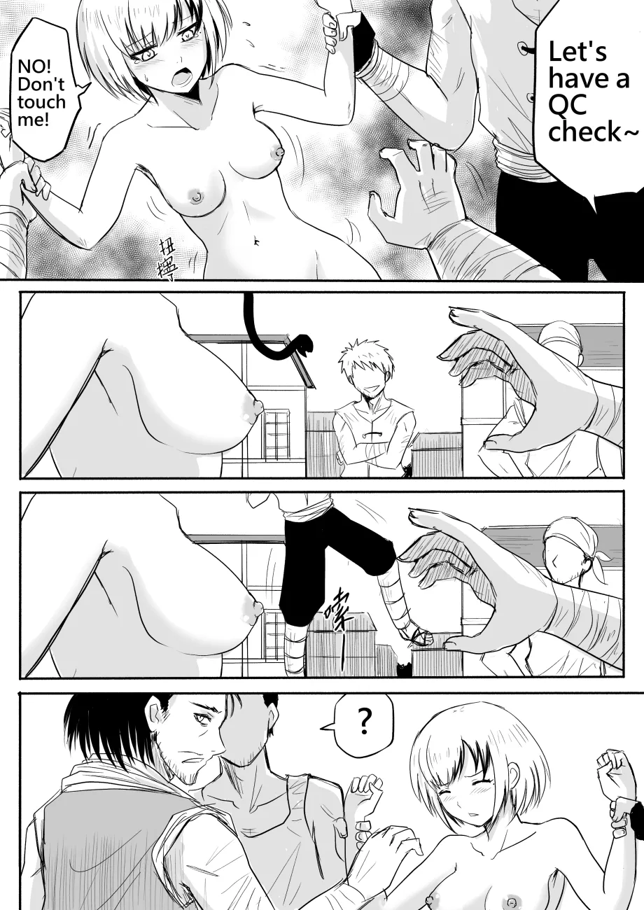 The Naked Hero - Adventure in Another World Chapter 1 - page 16