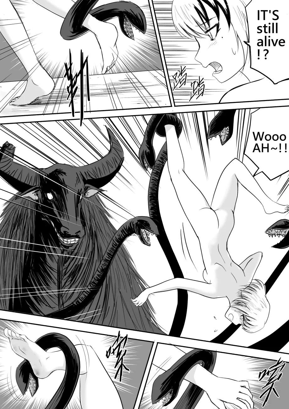 The Naked Hero - Adventure in Another World Chapter 1 - page 19