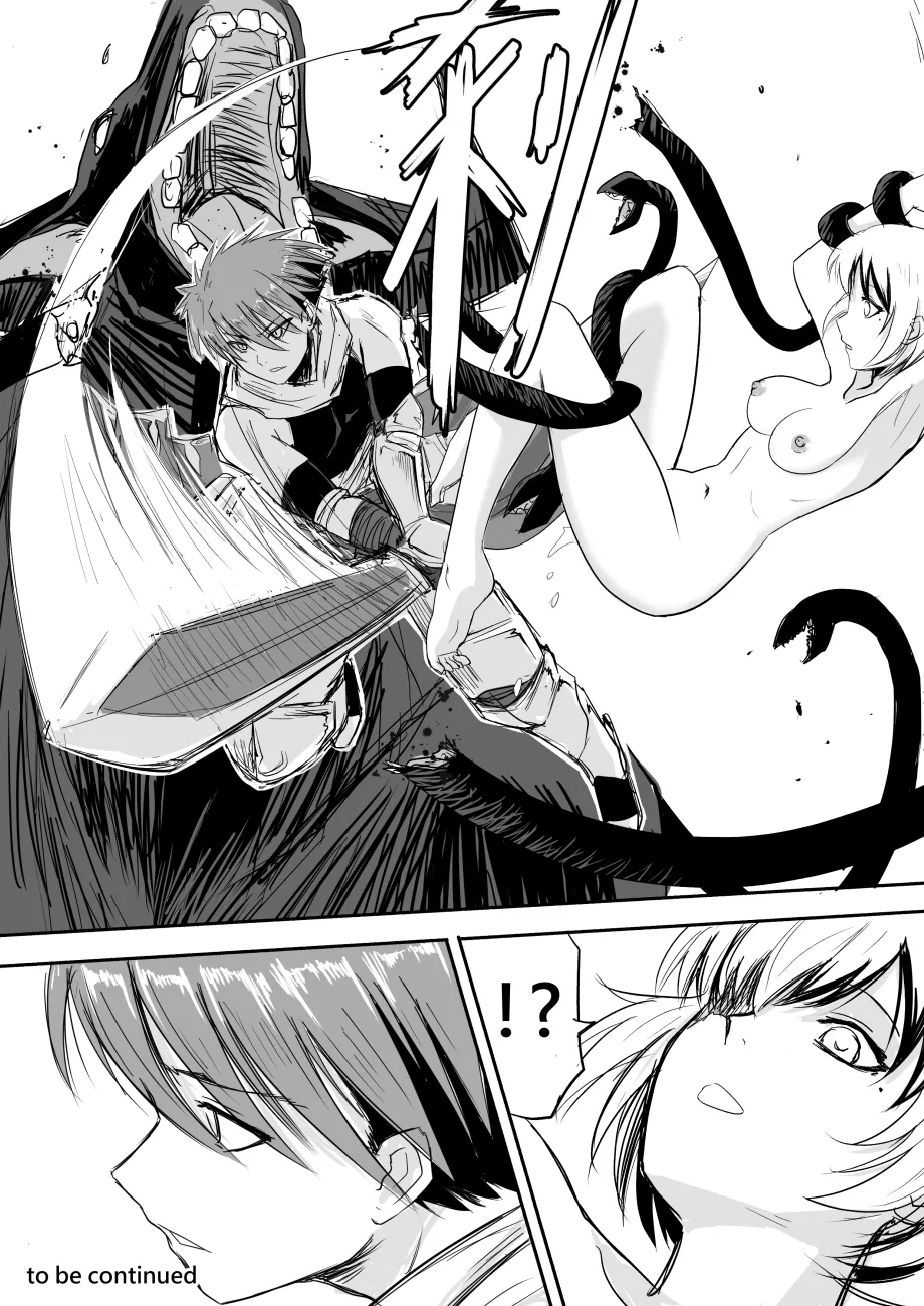 The Naked Hero - Adventure in Another World Chapter 1 - page 26