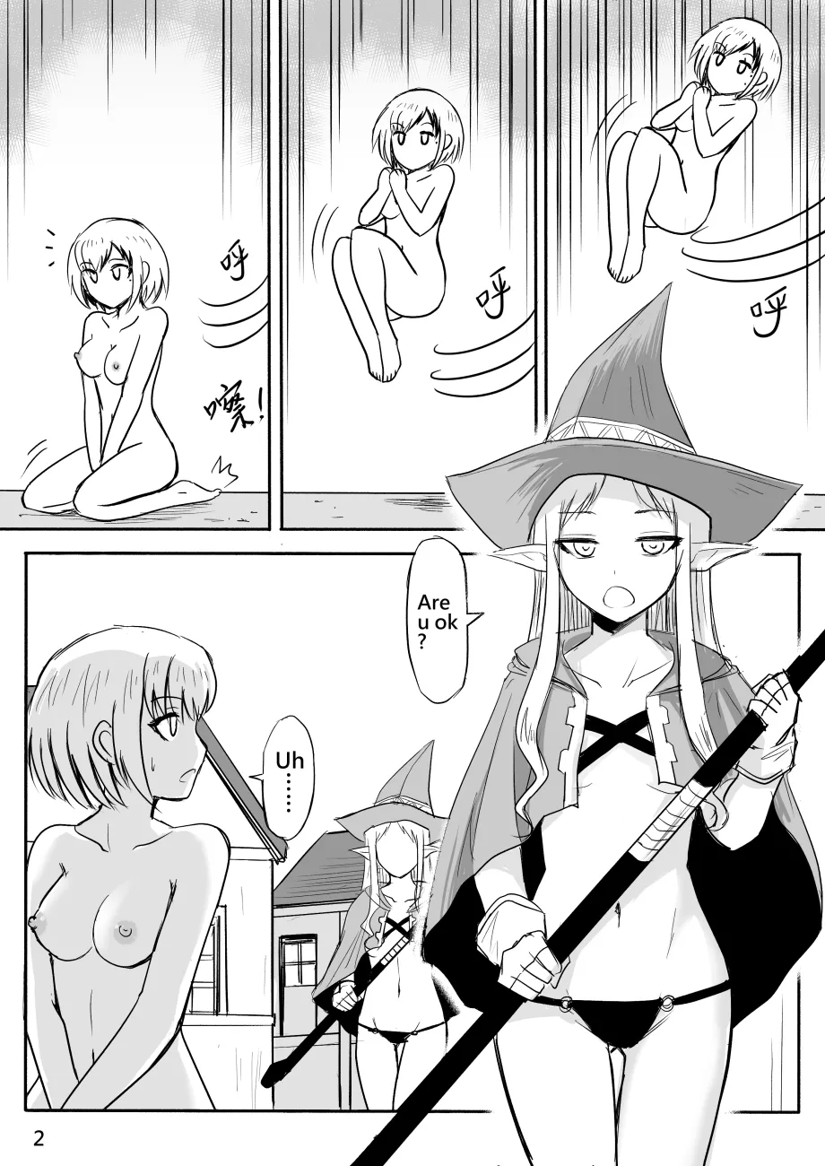 The Naked Hero - Adventure in Another World Chapter 1 - page 27