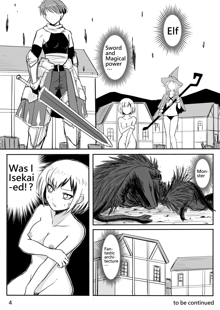 The Naked Hero - Adventure in Another World Chapter 1 - page 29