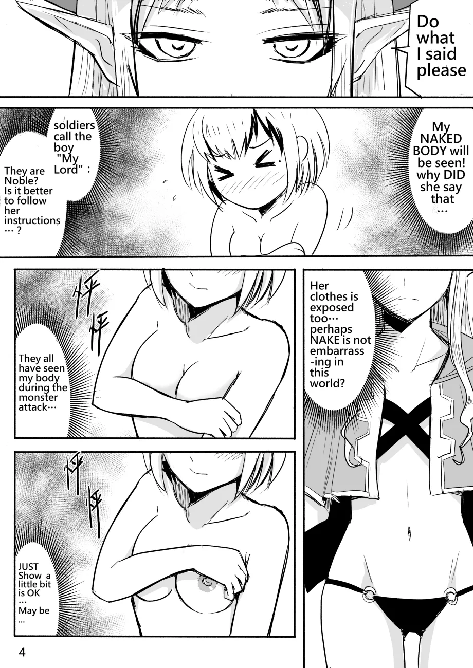 The Naked Hero - Adventure in Another World Chapter 1 - page 39