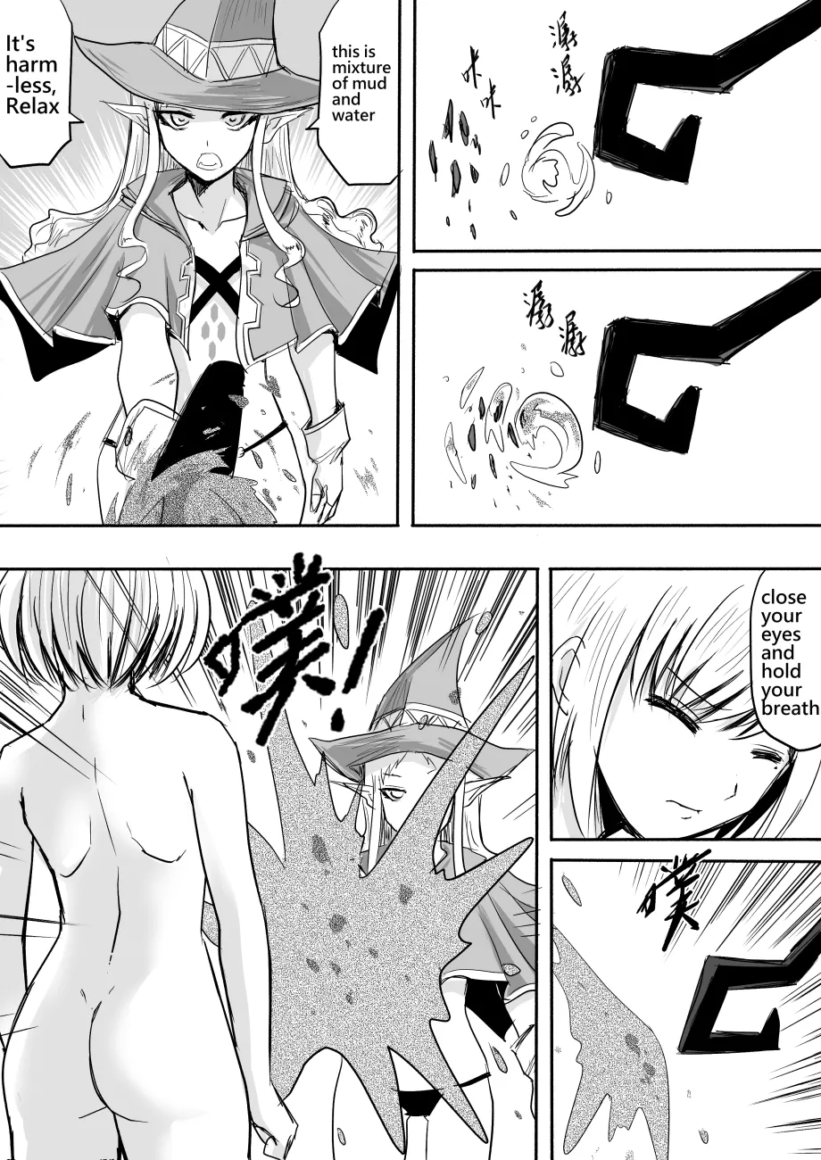The Naked Hero - Adventure in Another World Chapter 1 - page 41