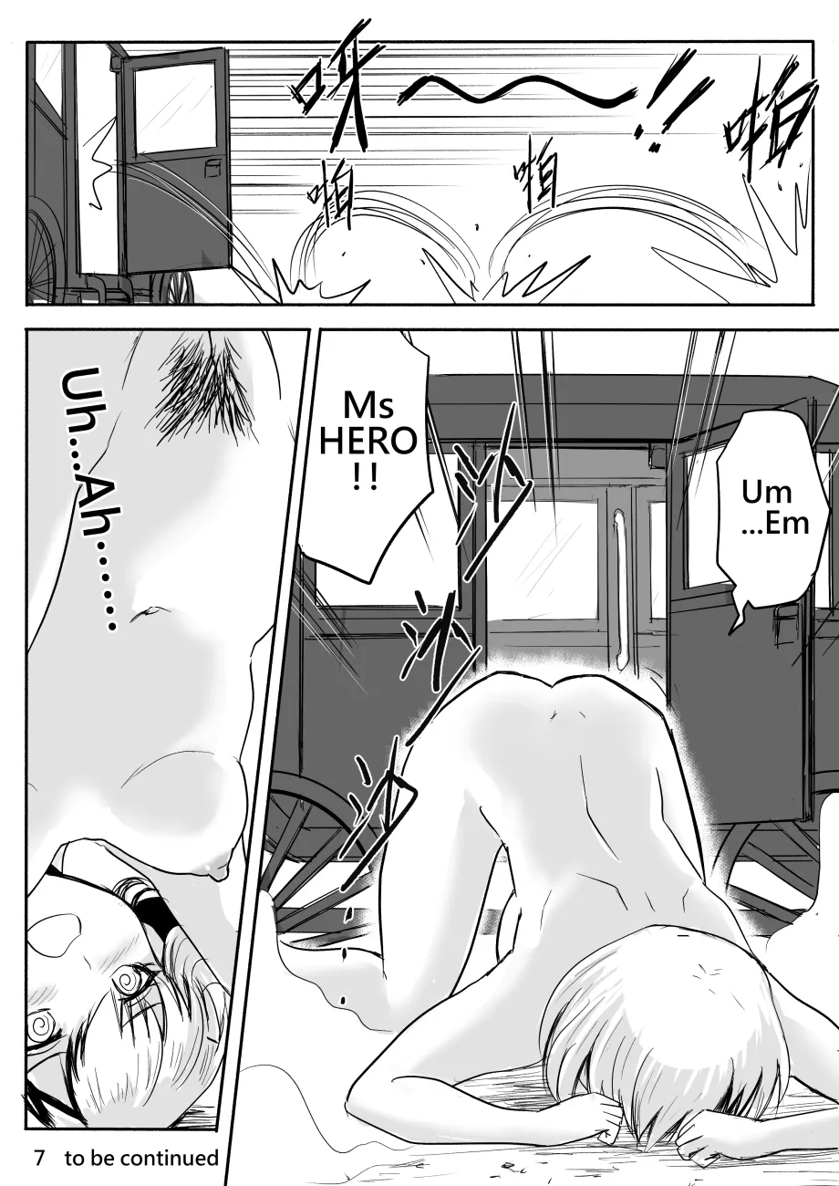 The Naked Hero - Adventure in Another World Chapter 1 - page 58