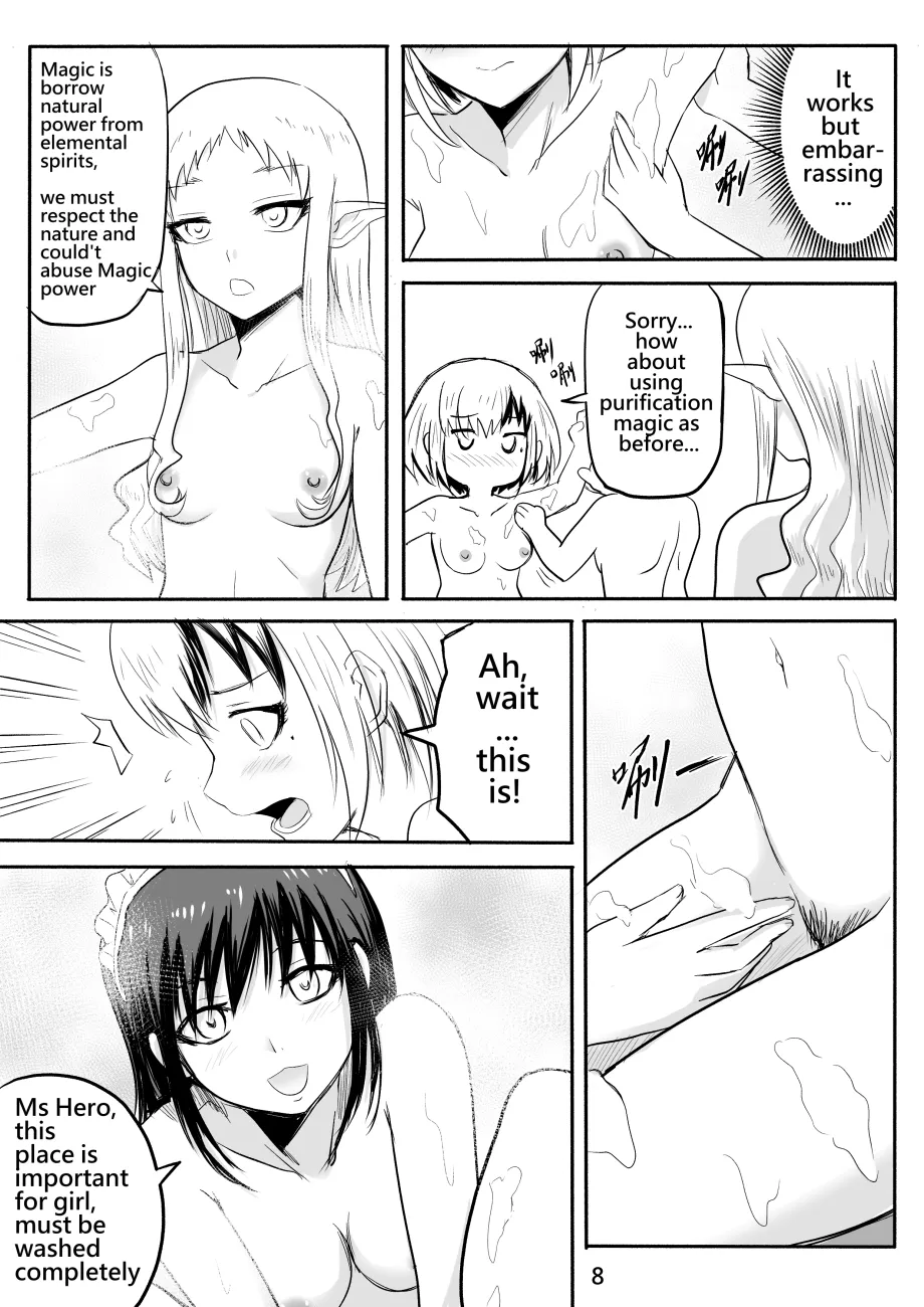 The Naked Hero - Adventure in Another World Chapter 1 - page 83