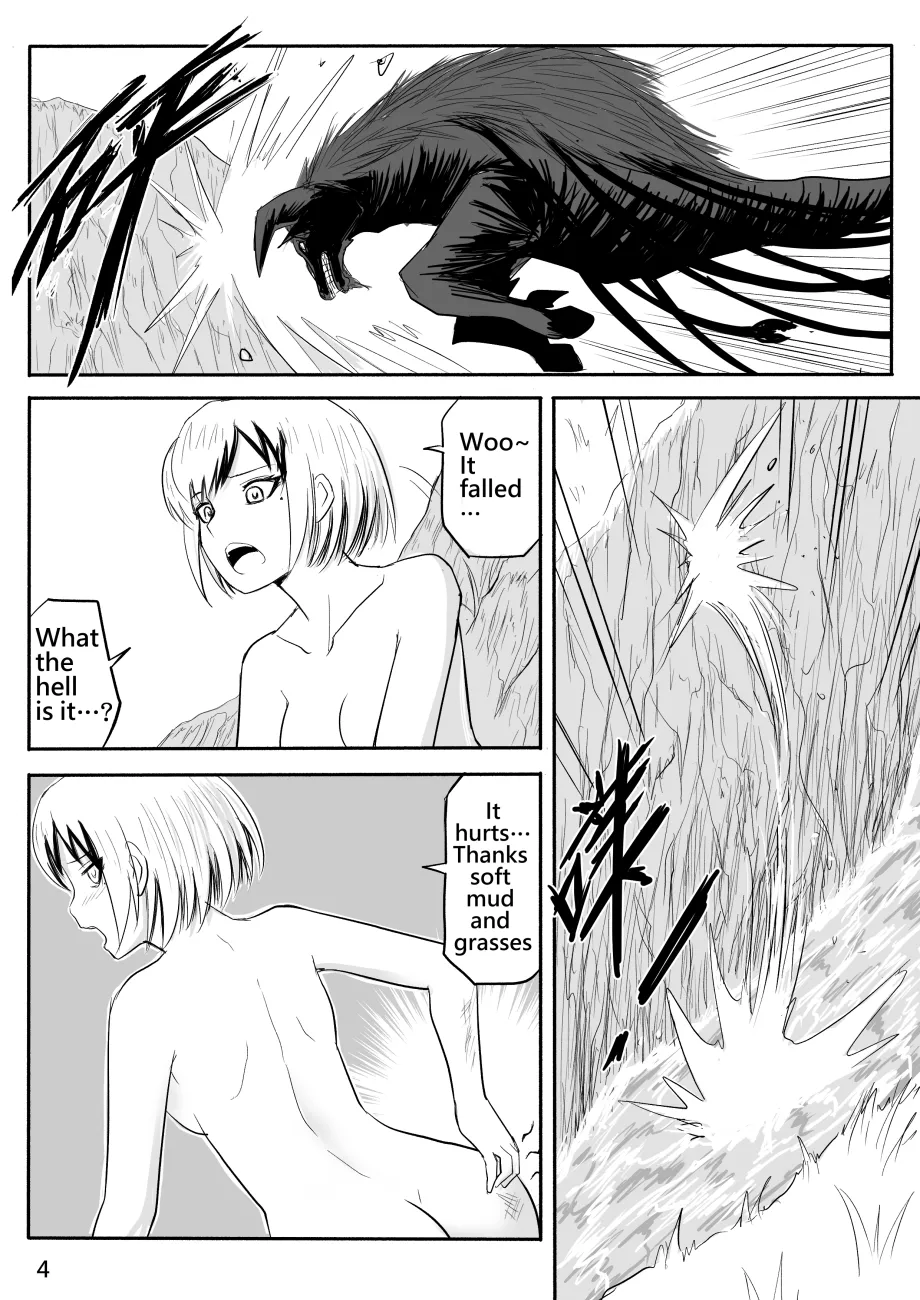The Naked Hero - Adventure in Another World Chapter 1 - page 9