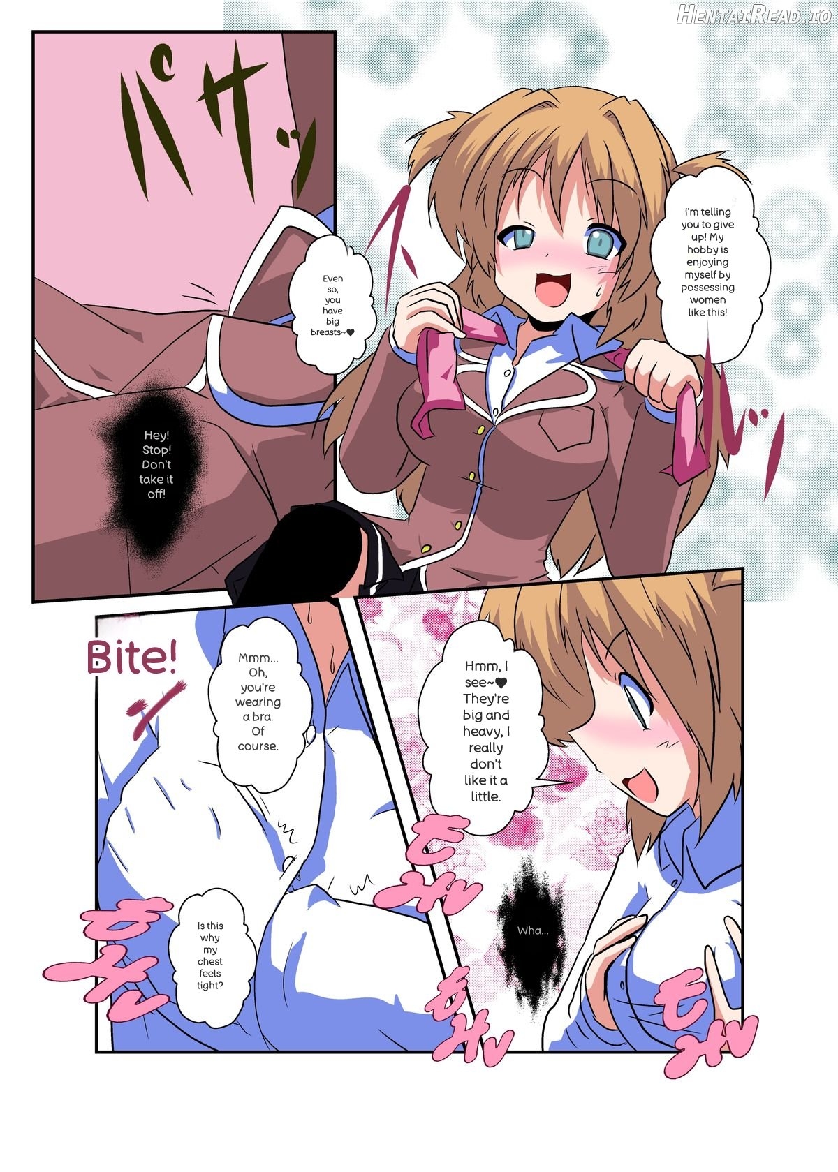Onnanoko ni hyoi suru hon Chapter 1 - page 12