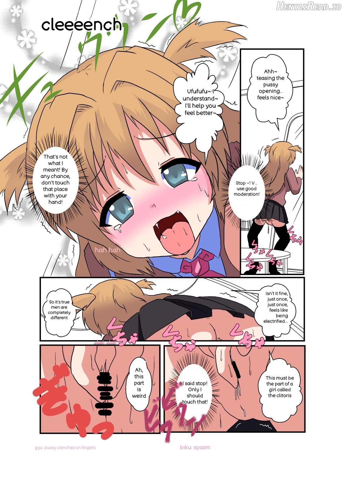 Onnanoko ni hyoi suru hon Chapter 1 - page 25