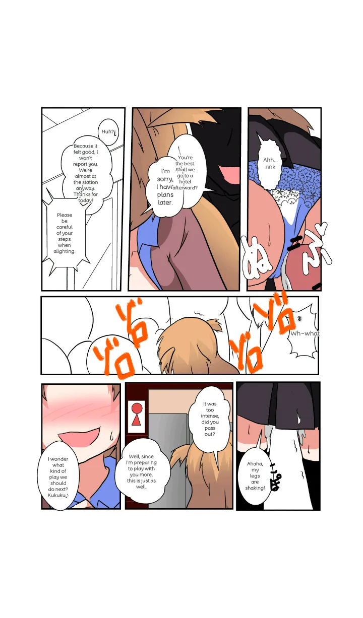 Onnanoko ni hyoi suru hon Chapter 1 - page 35