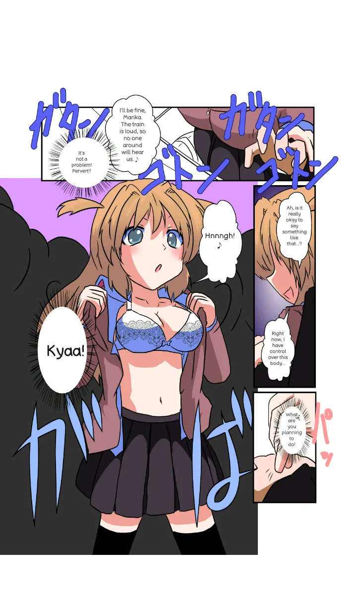 Onnanoko ni hyoi suru hon Chapter 1 - page 41