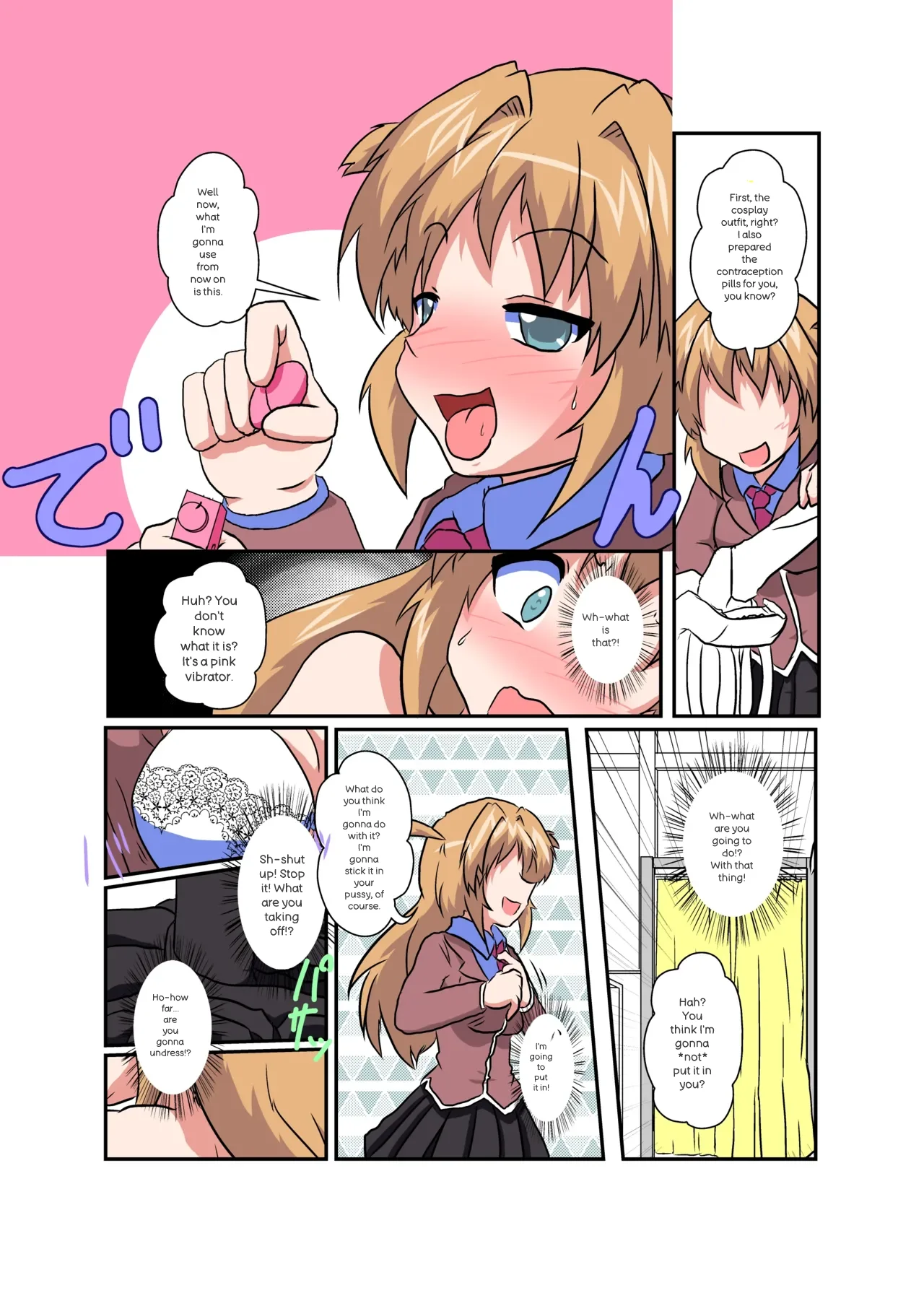 Onnanoko ni hyoi suru hon Chapter 1 - page 45