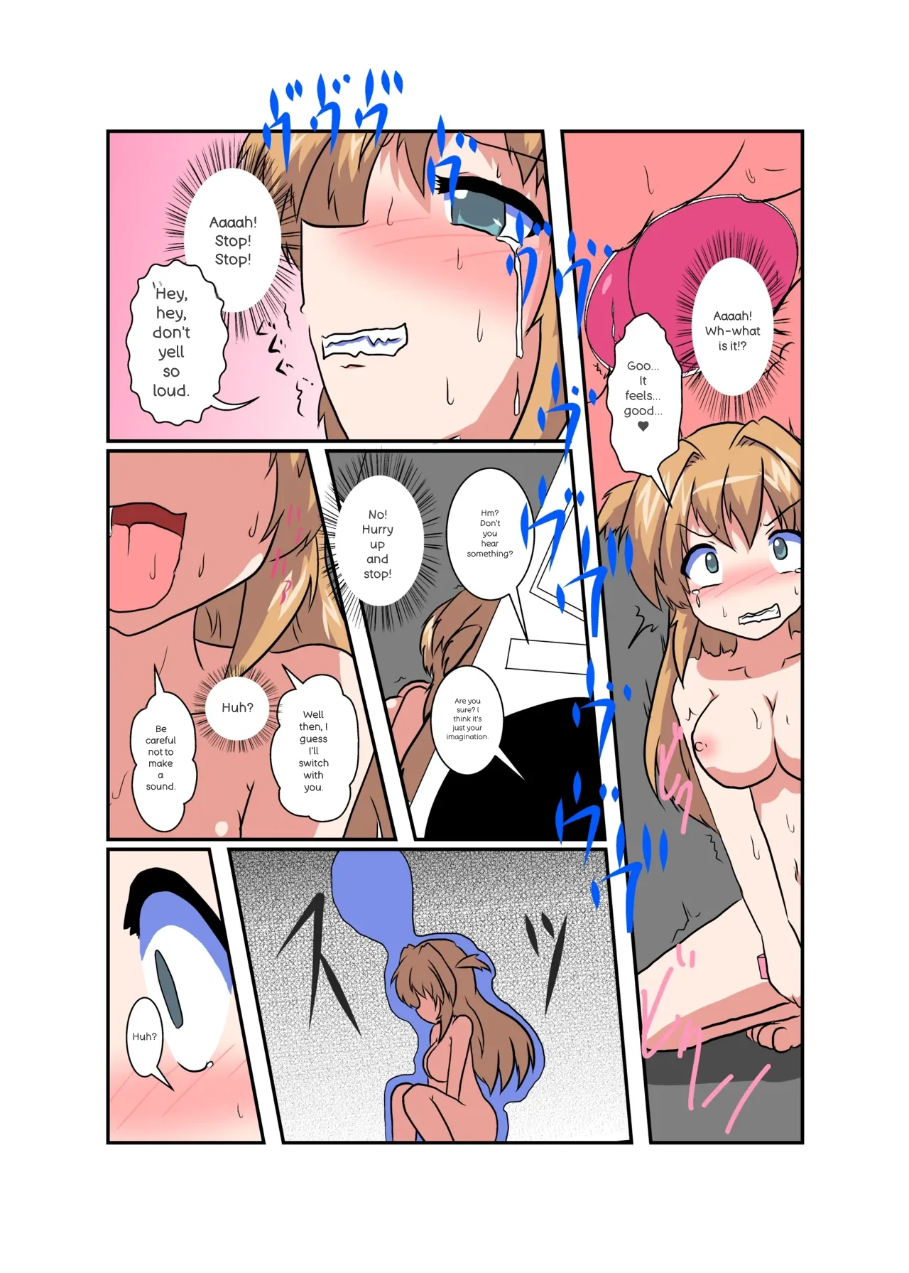 Onnanoko ni hyoi suru hon Chapter 1 - page 52